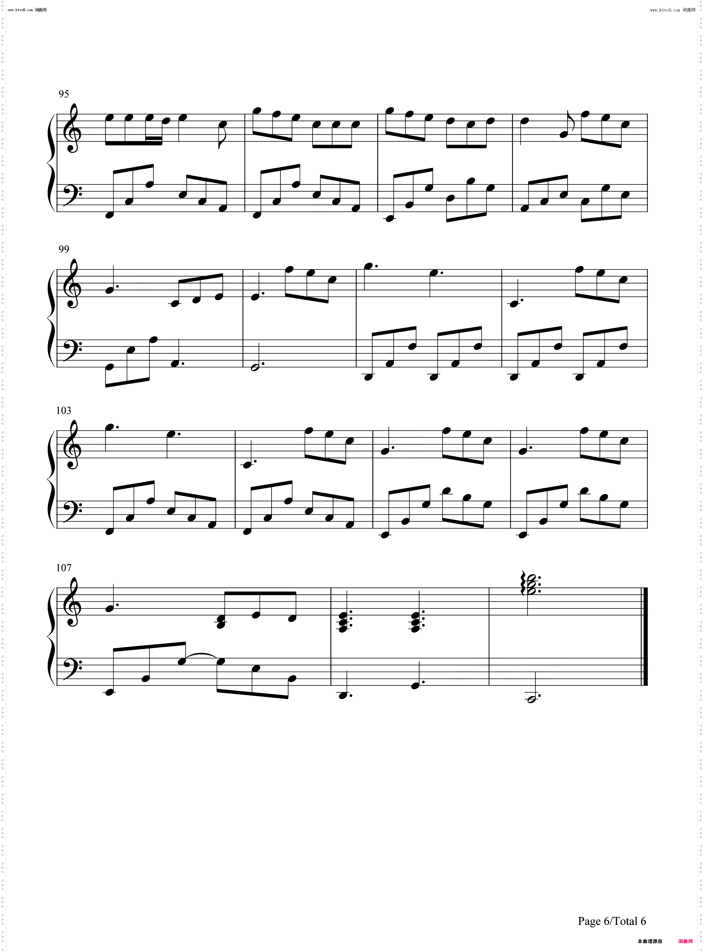 麦恩莉_钢琴五线谱及简谱