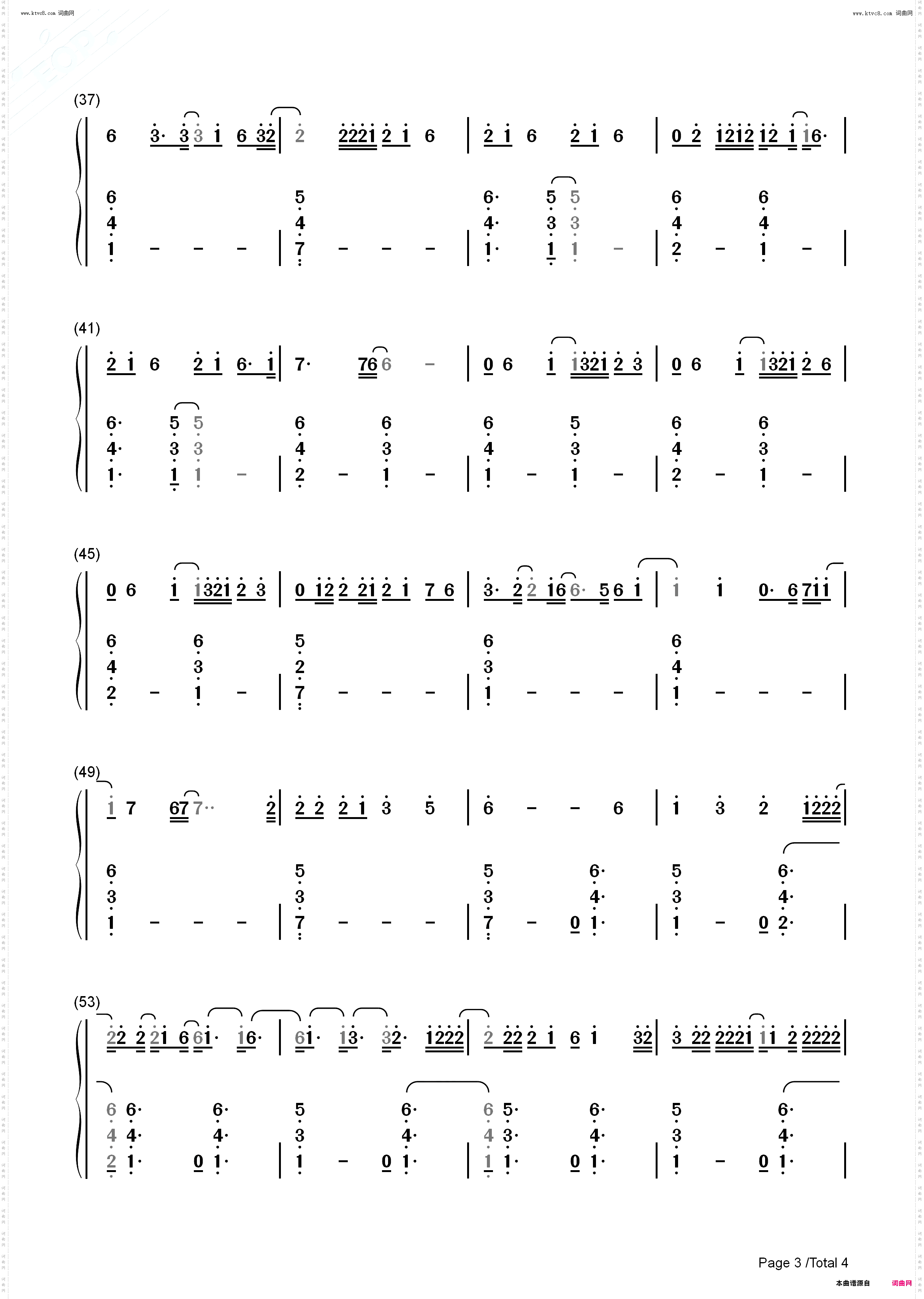 Smoke and Fire_钢琴五线谱及简谱