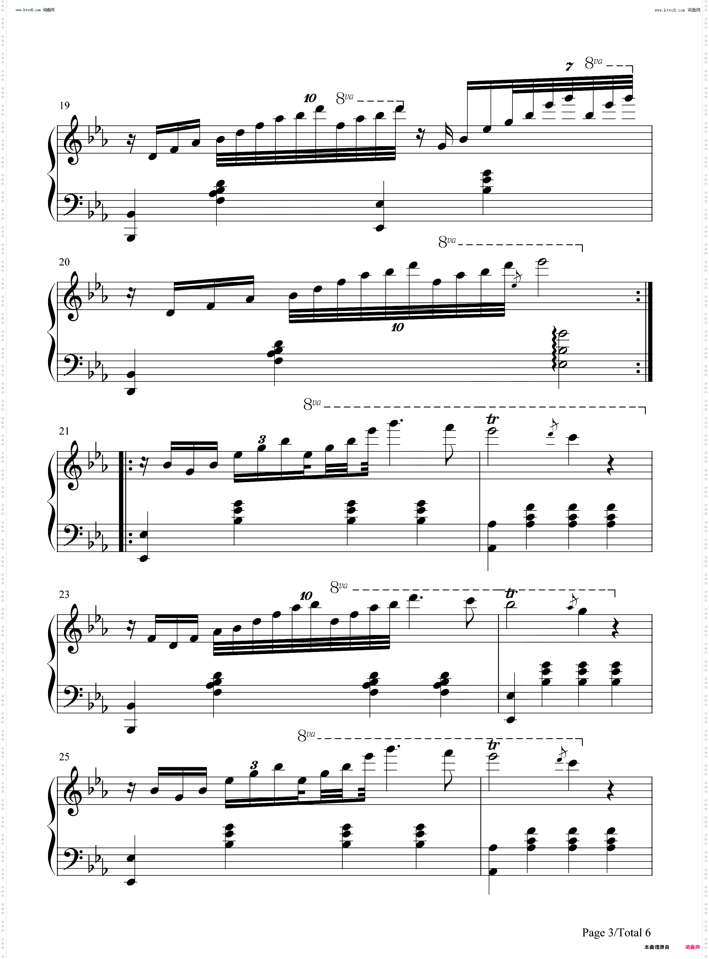 少女的祈祷-Modlitwa dziewicy_原版钢琴五线谱及简谱