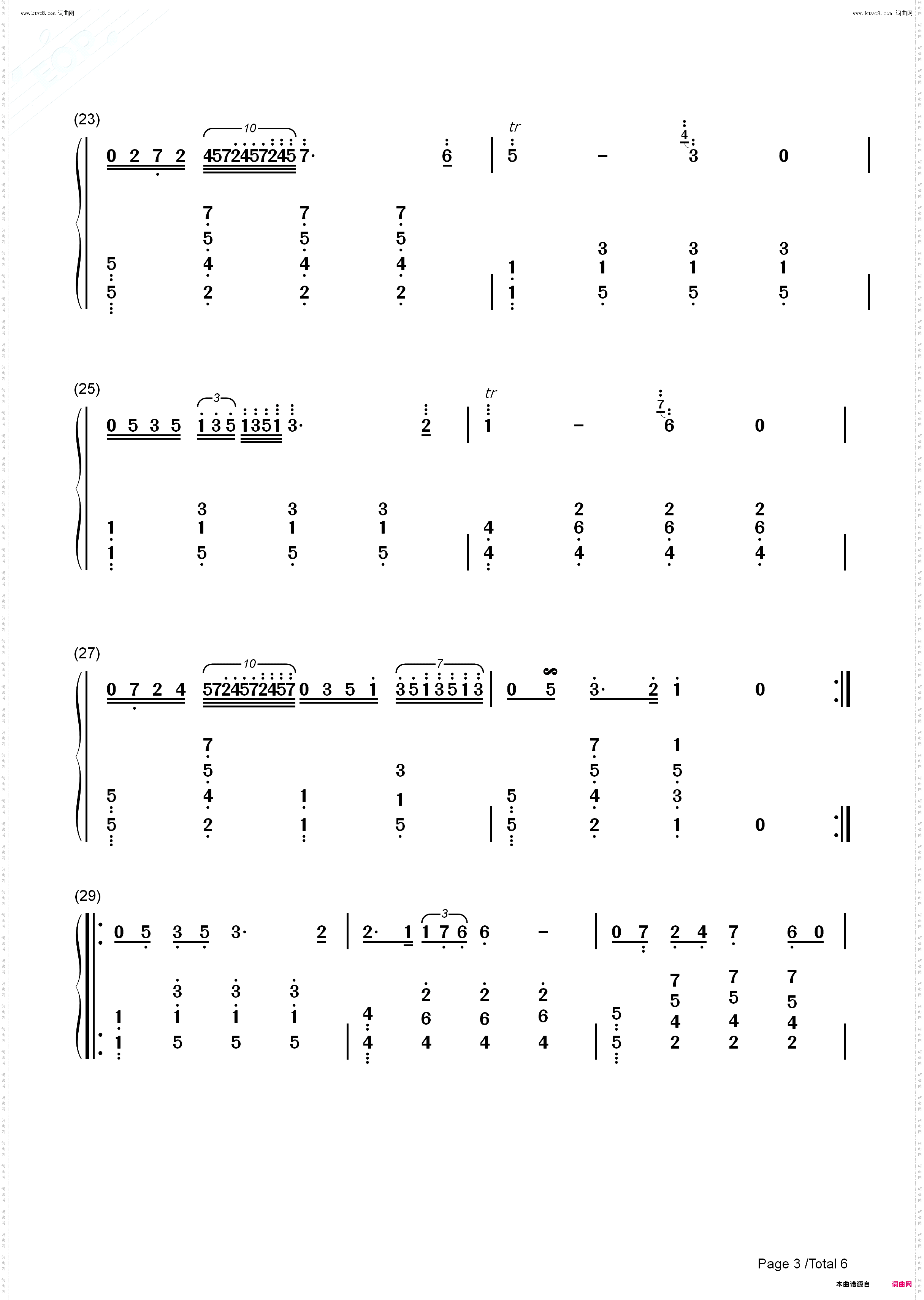 少女的祈祷-Modlitwa dziewicy_原版钢琴五线谱及简谱