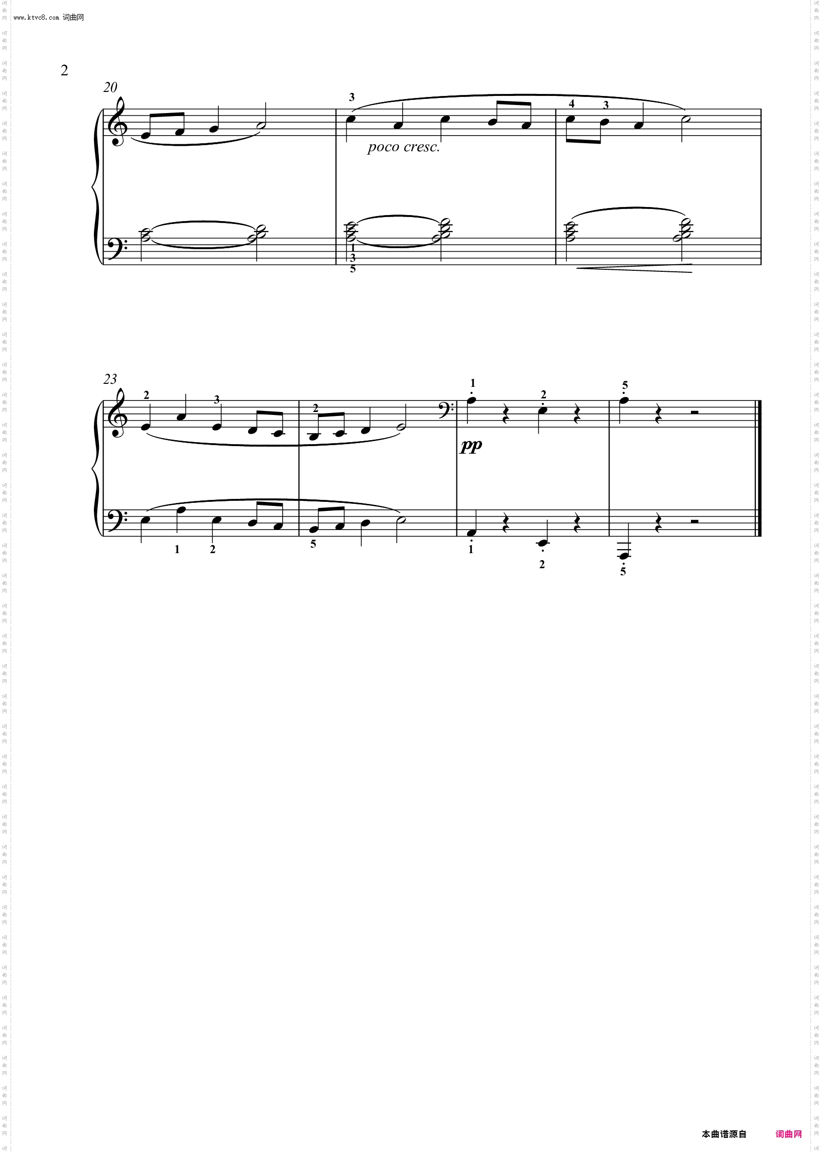 小童话_新编第二版音协考级 二级C项 No·2