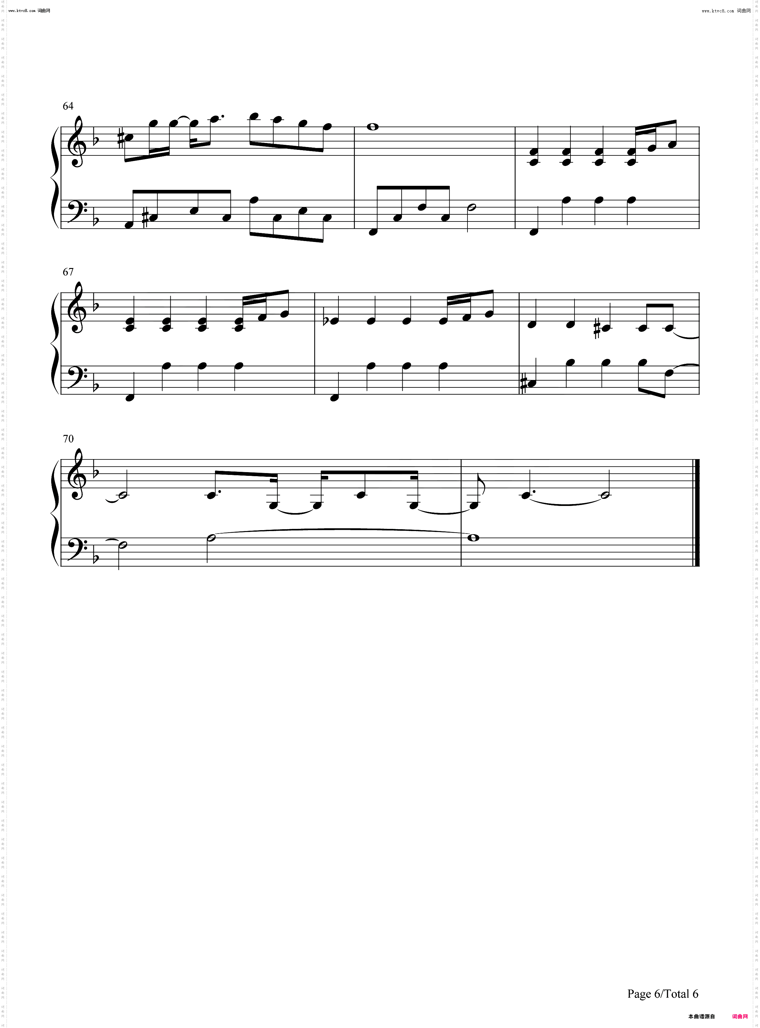 是你_难哄片尾曲钢琴五线谱及简谱