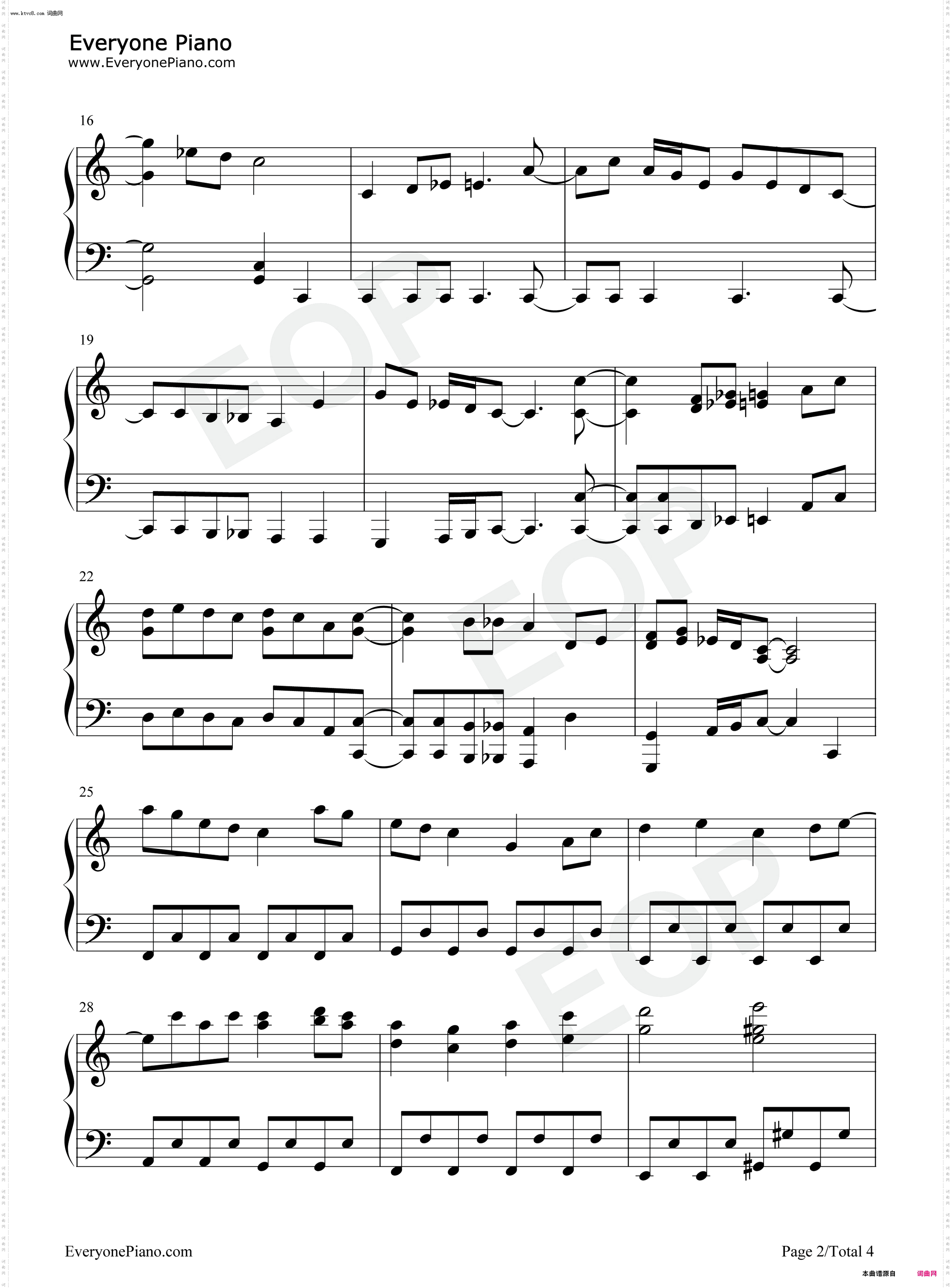 おカネの切れ目が恋のはじまり-钱断情始_钢琴五线谱及简谱