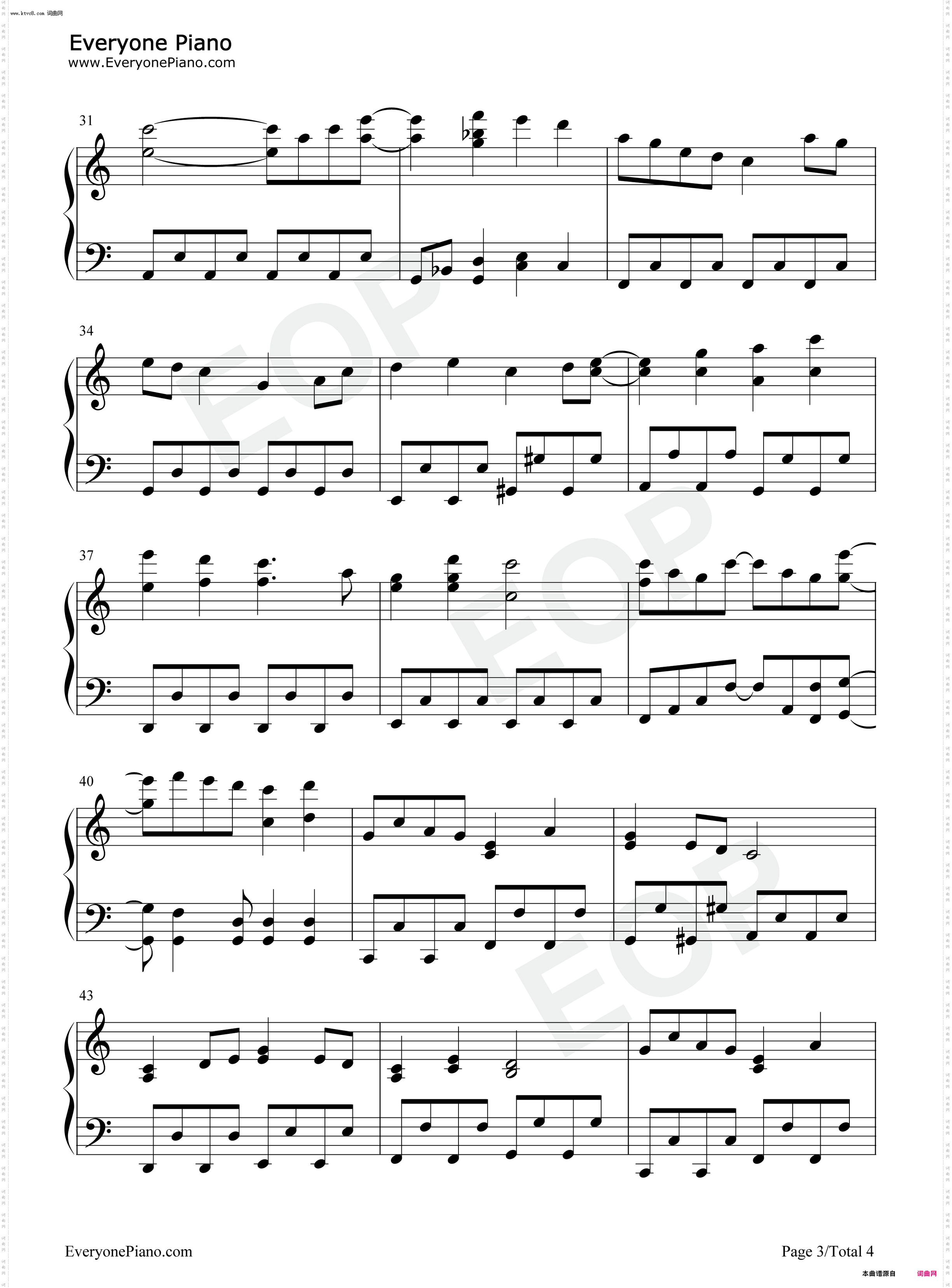 おカネの切れ目が恋のはじまり-钱断情始_钢琴五线谱及简谱