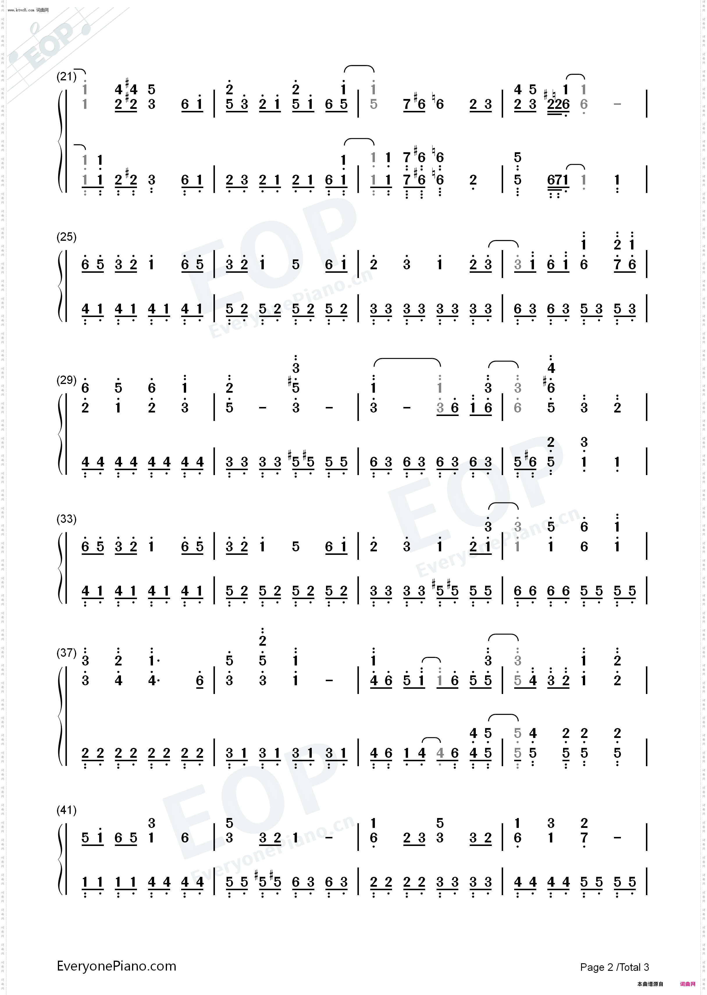 おカネの切れ目が恋のはじまり-钱断情始_钢琴五线谱及简谱