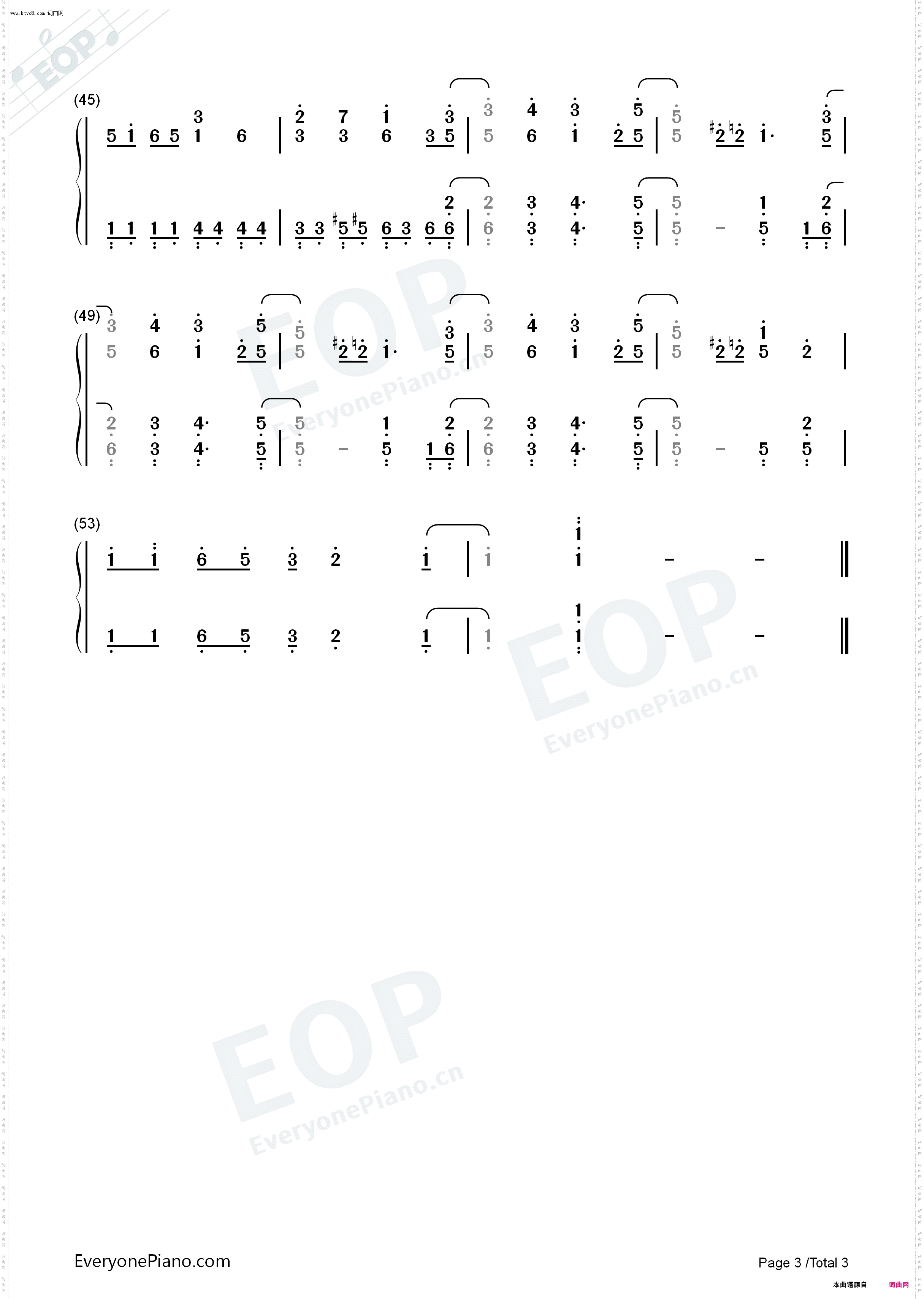 おカネの切れ目が恋のはじまり-钱断情始_钢琴五线谱及简谱