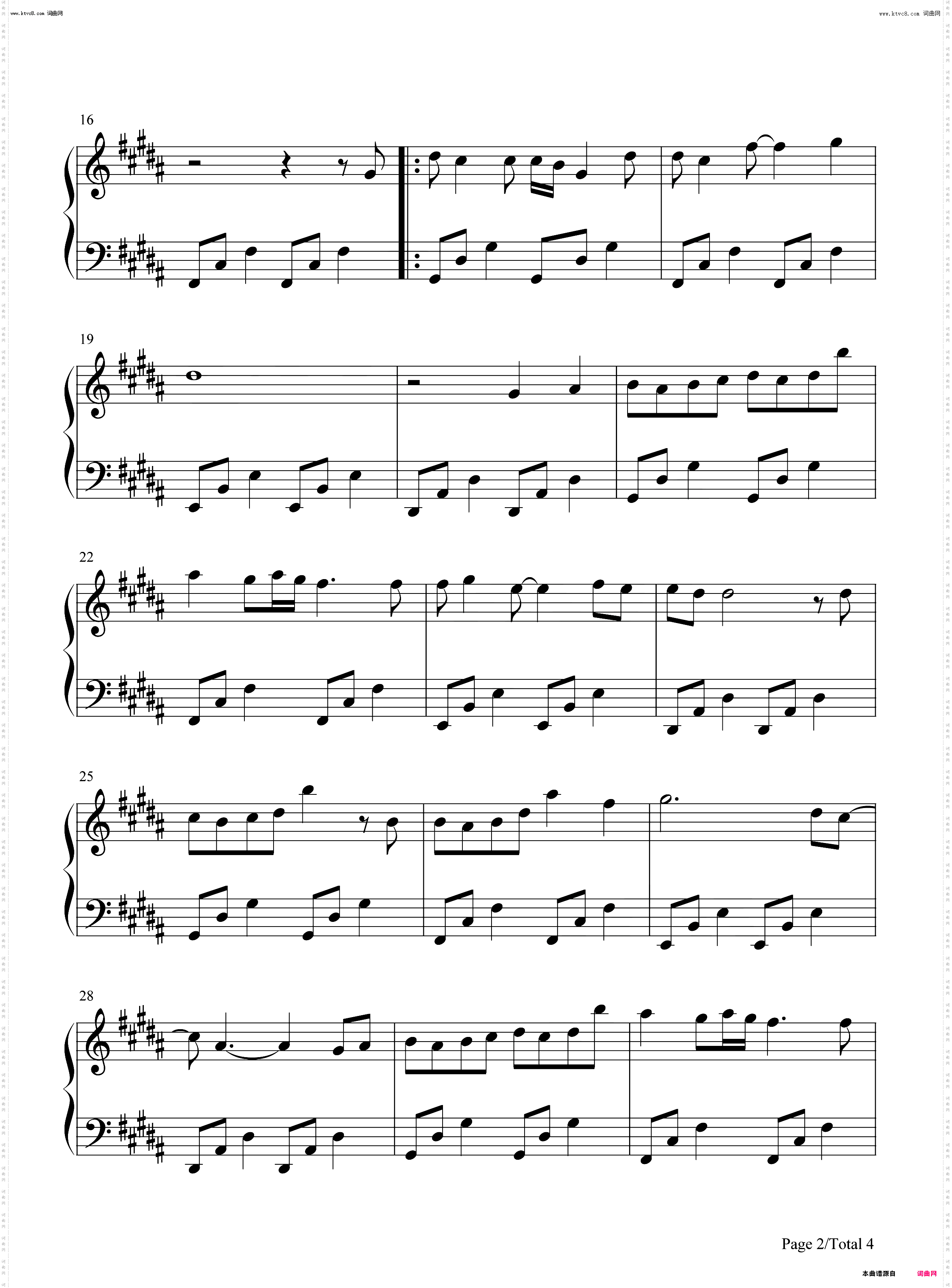 桂花谣_长安的荔枝主题曲钢琴五线谱及简谱