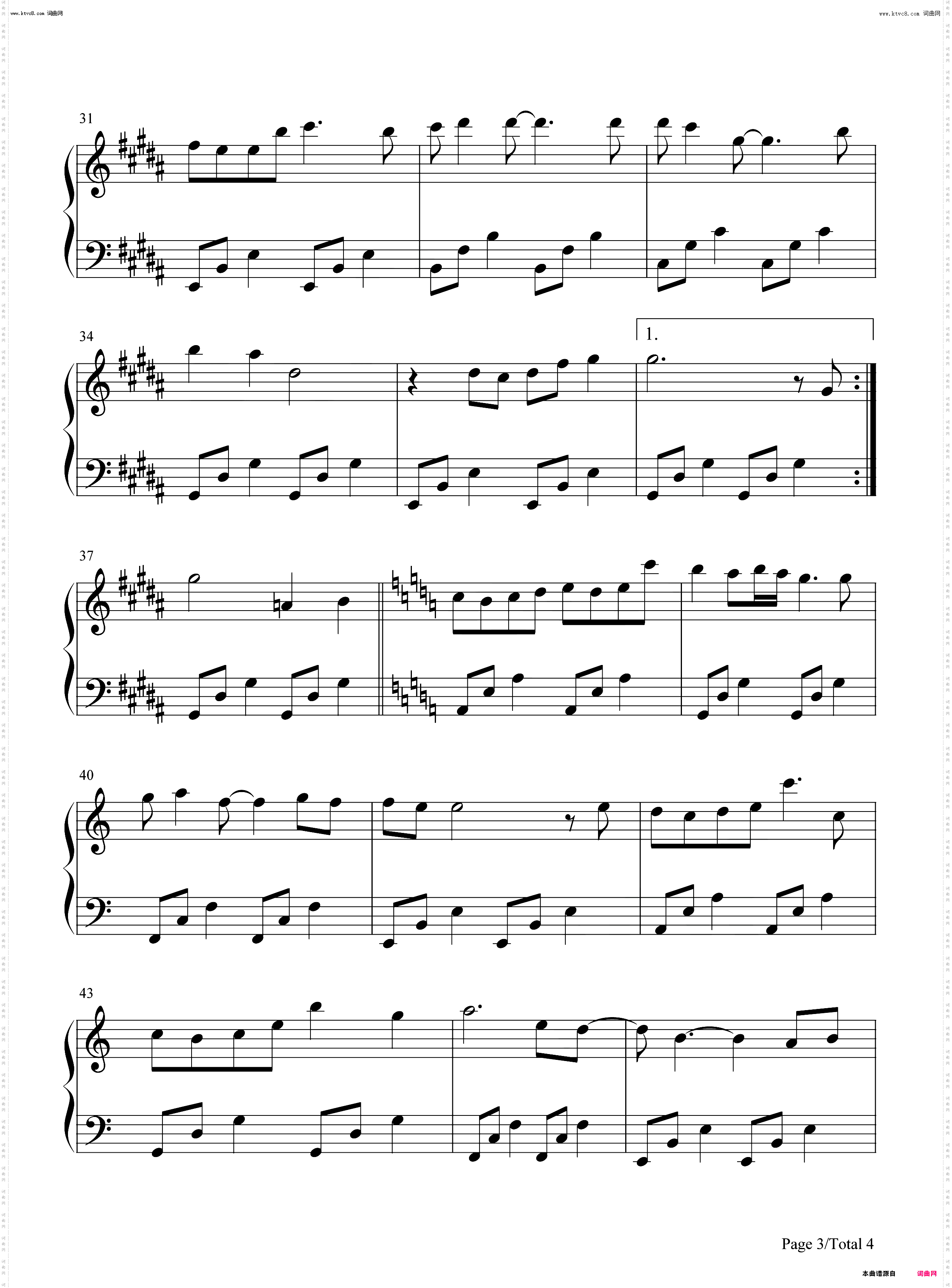 桂花谣_长安的荔枝主题曲钢琴五线谱及简谱