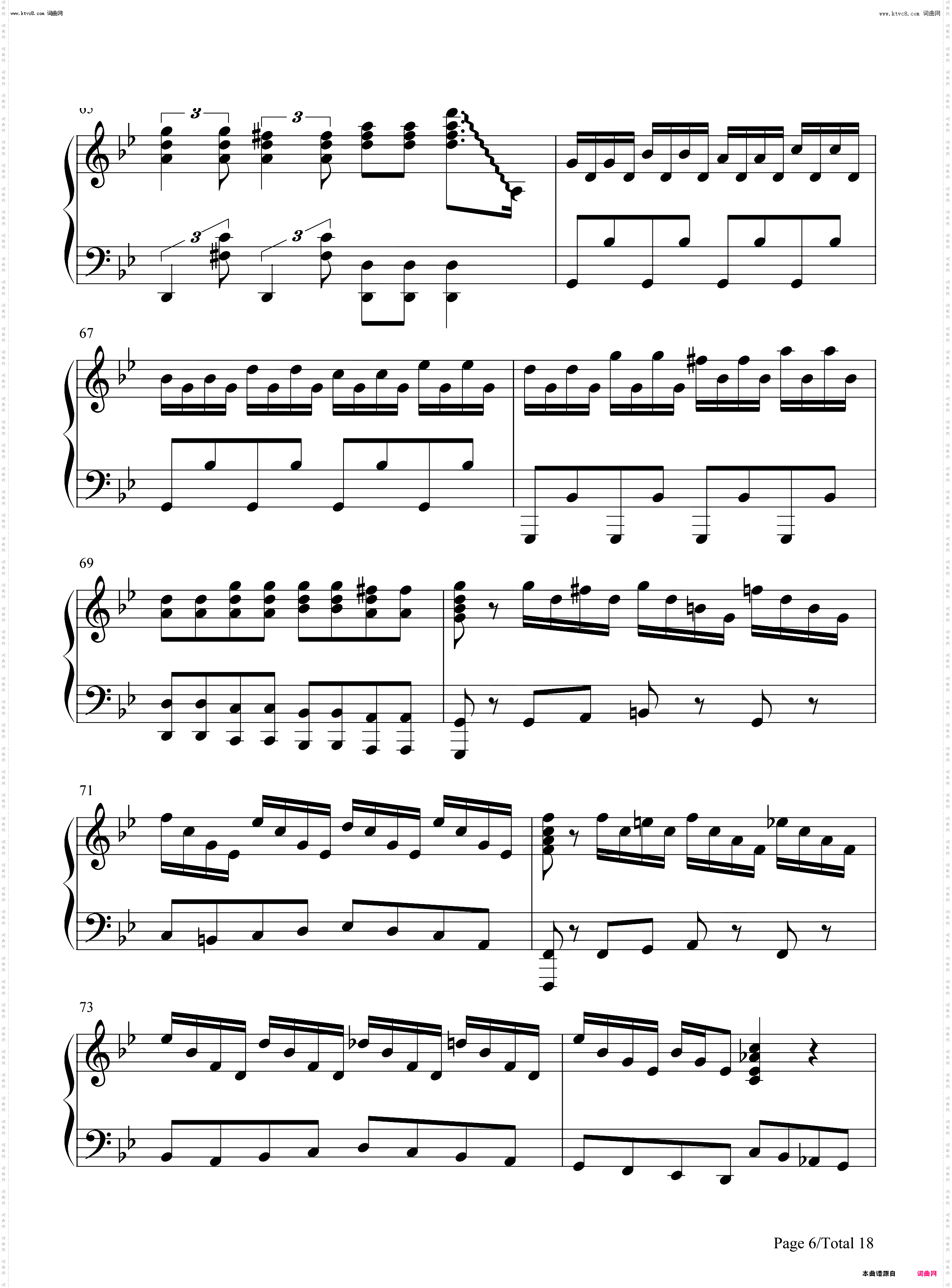 Anima-Deemo-古树旋律_钢琴五线谱及简谱