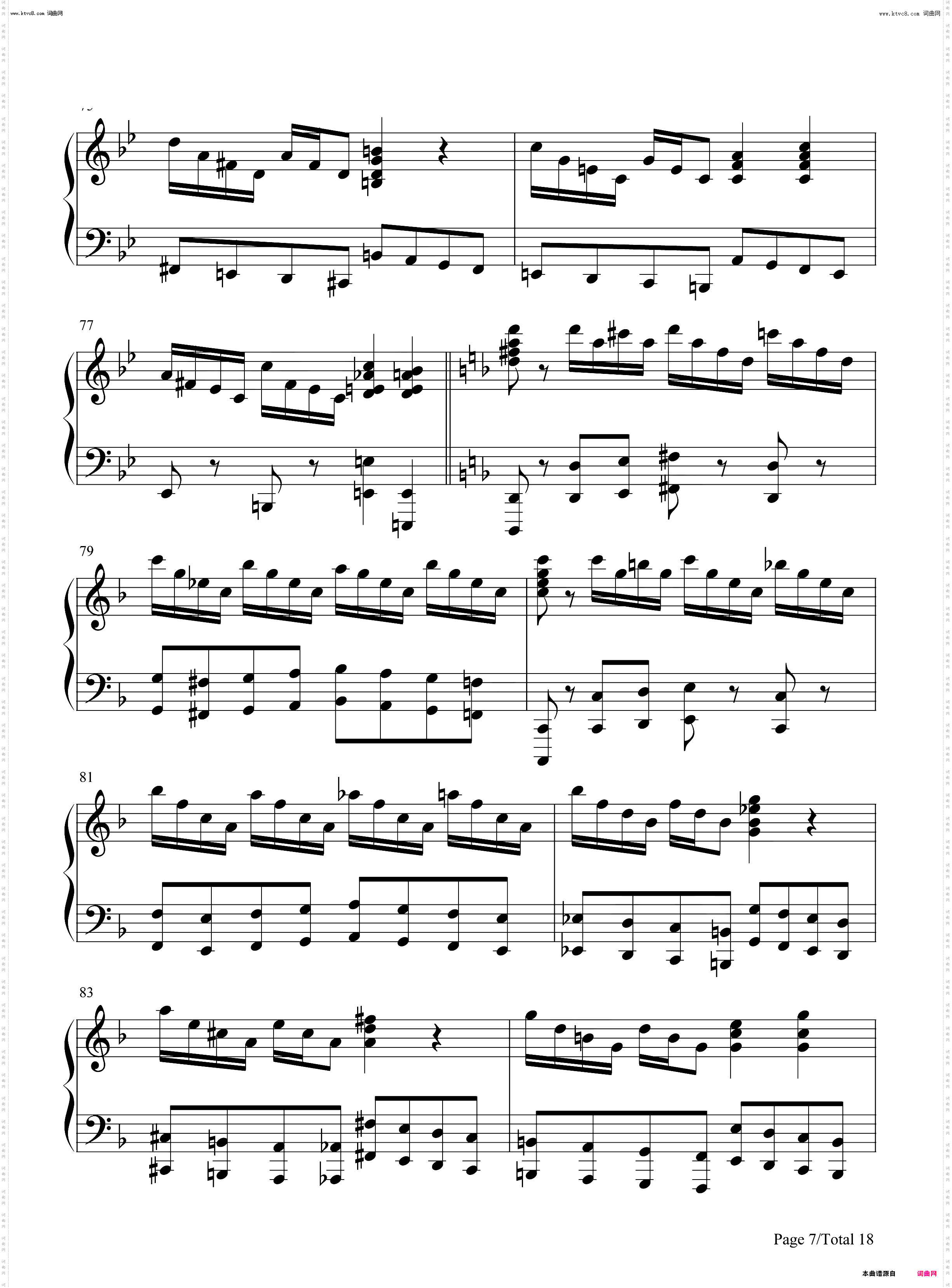 Anima-Deemo-古树旋律_钢琴五线谱及简谱