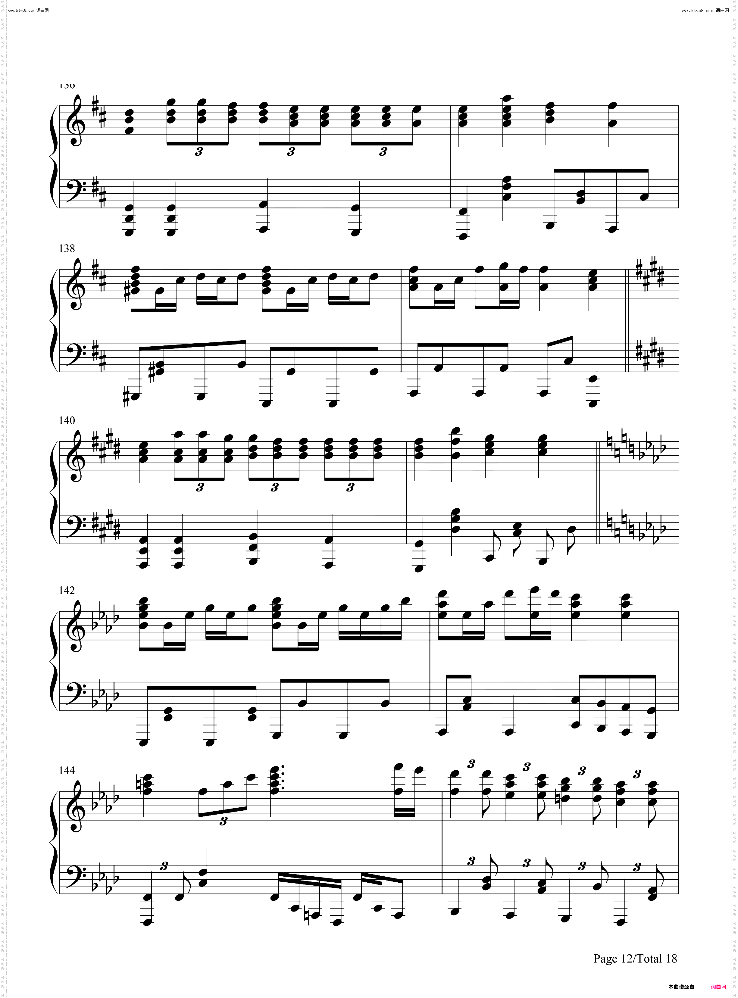 Anima-Deemo-古树旋律_钢琴五线谱及简谱
