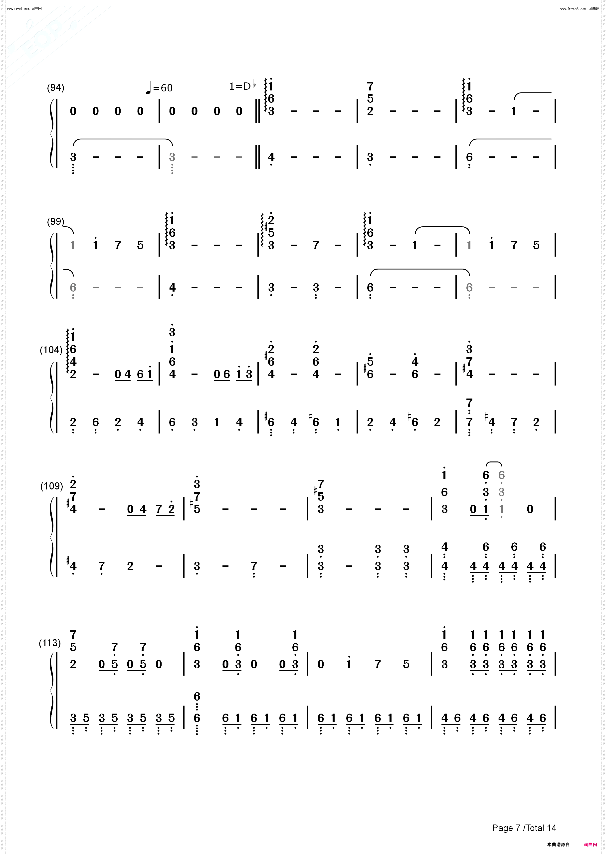 Anima-Deemo-古树旋律_钢琴五线谱及简谱