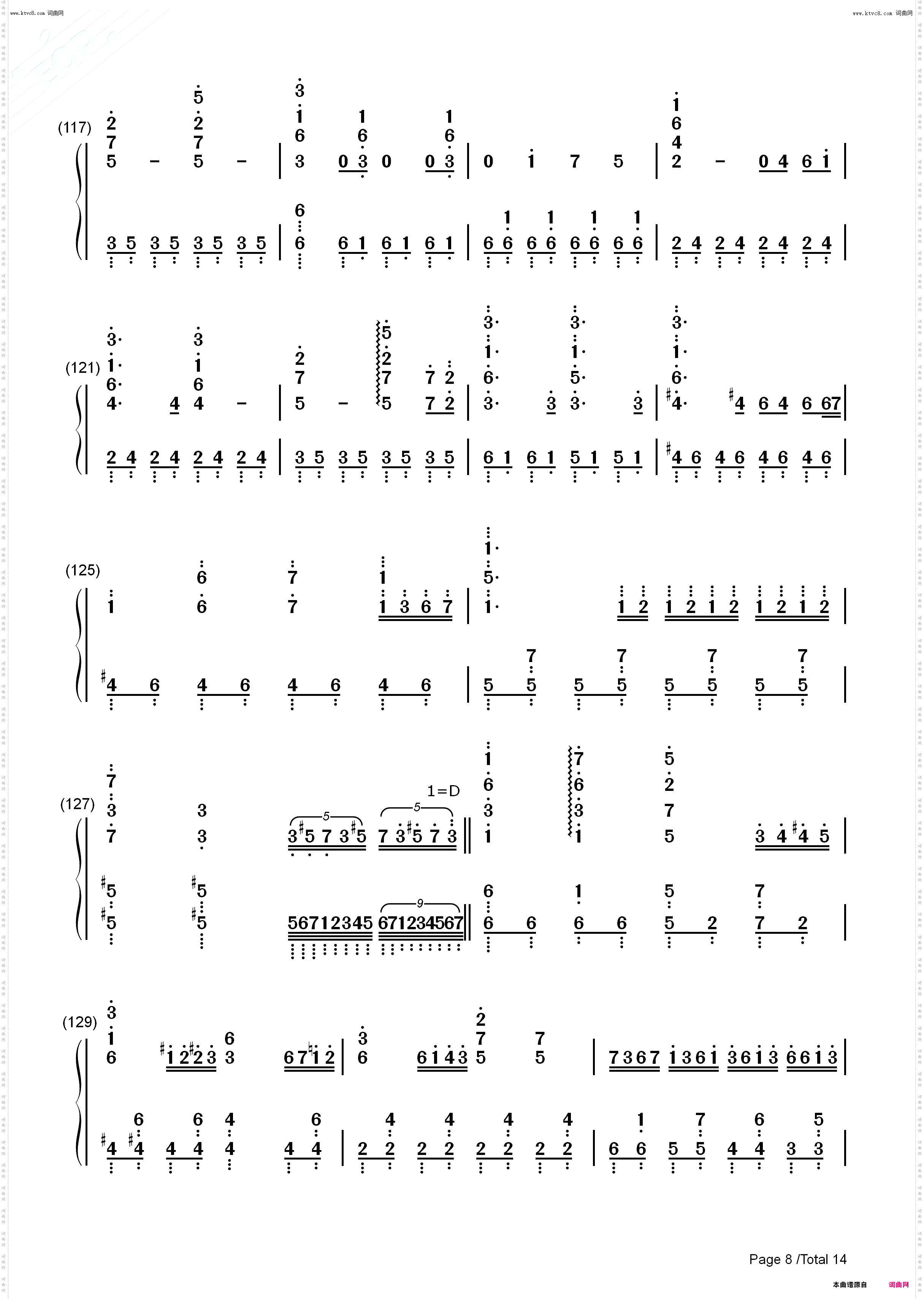Anima-Deemo-古树旋律_钢琴五线谱及简谱