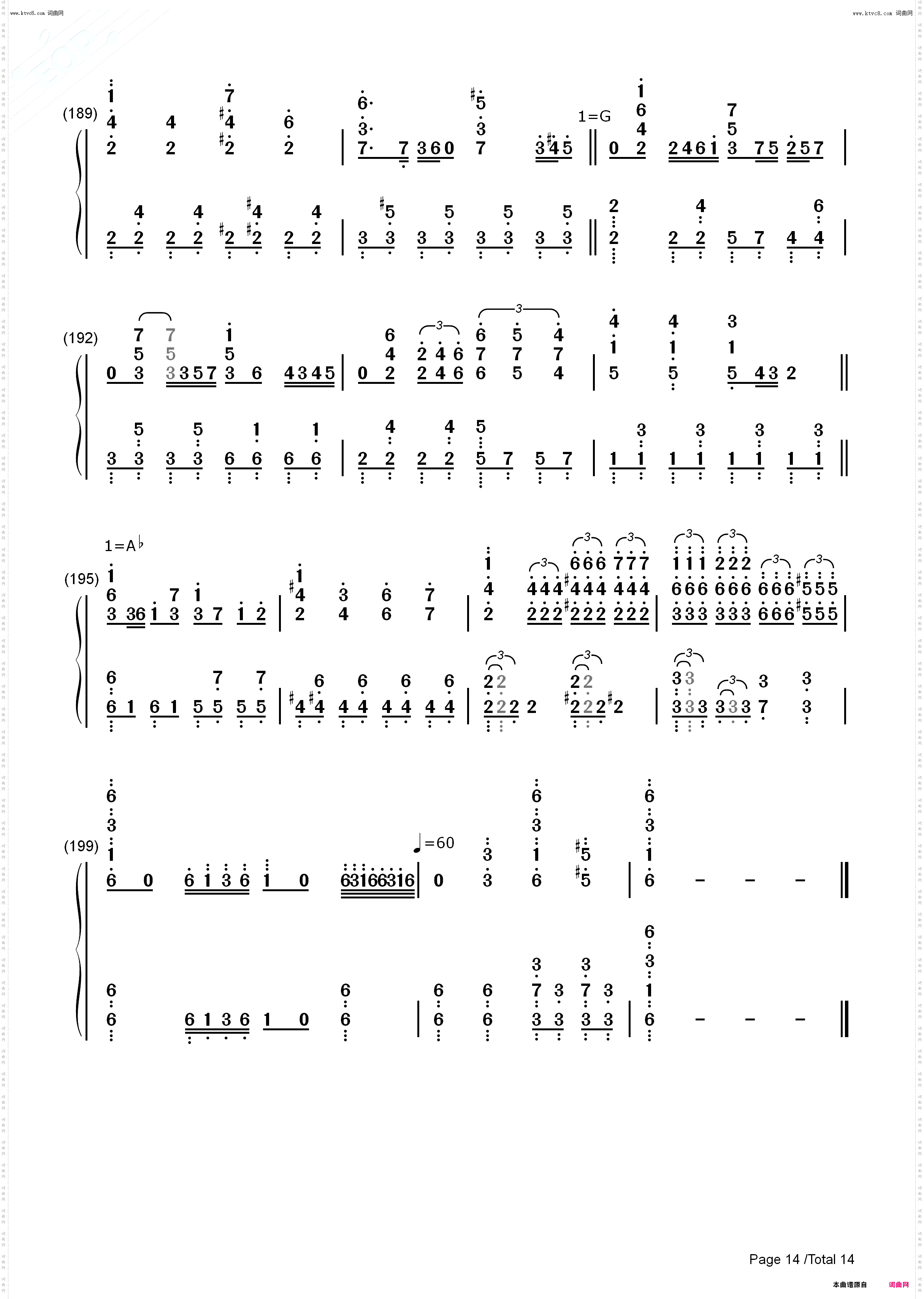 Anima-Deemo-古树旋律_钢琴五线谱及简谱