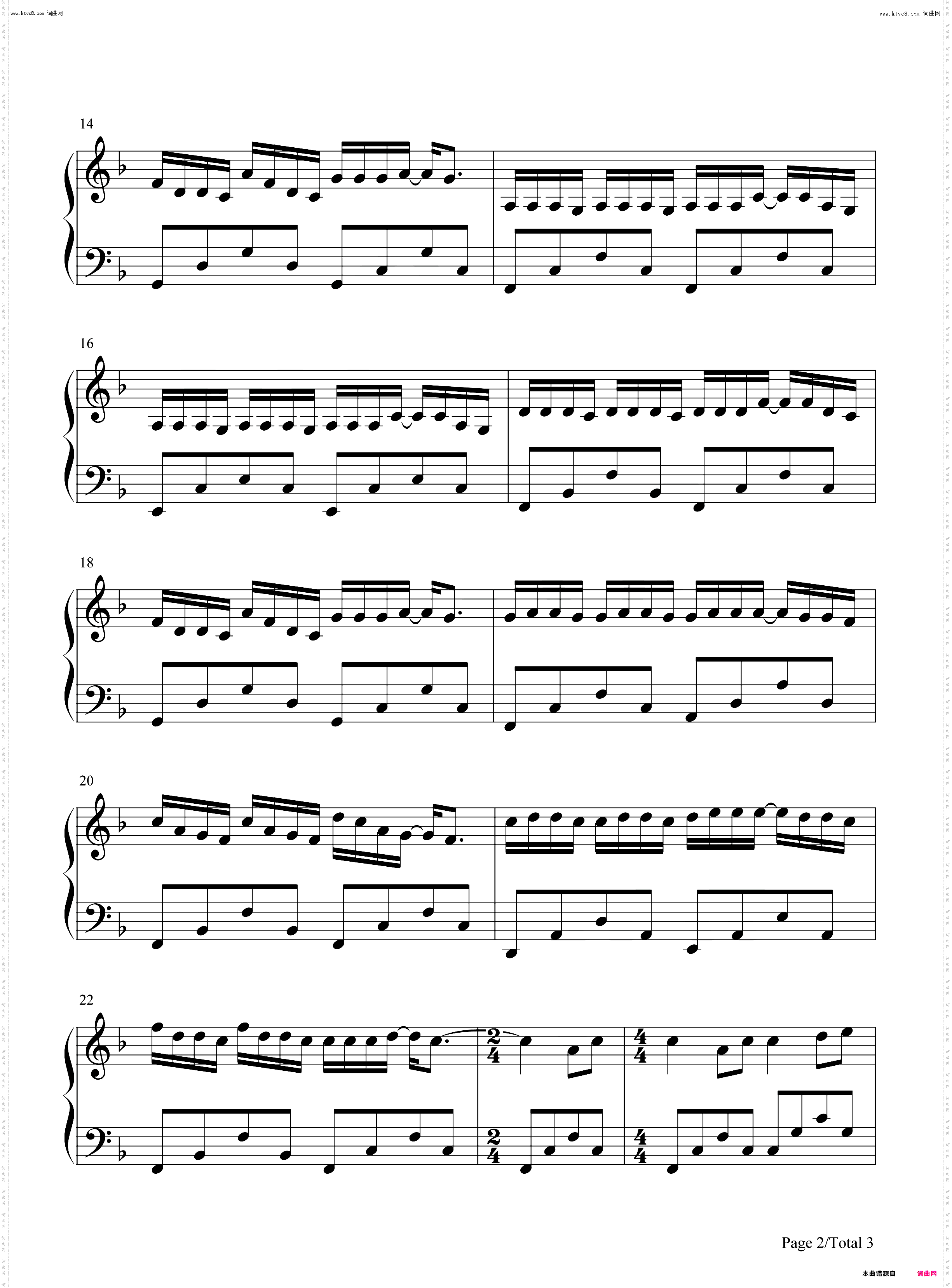 干杯_简单版钢琴五线谱及简谱