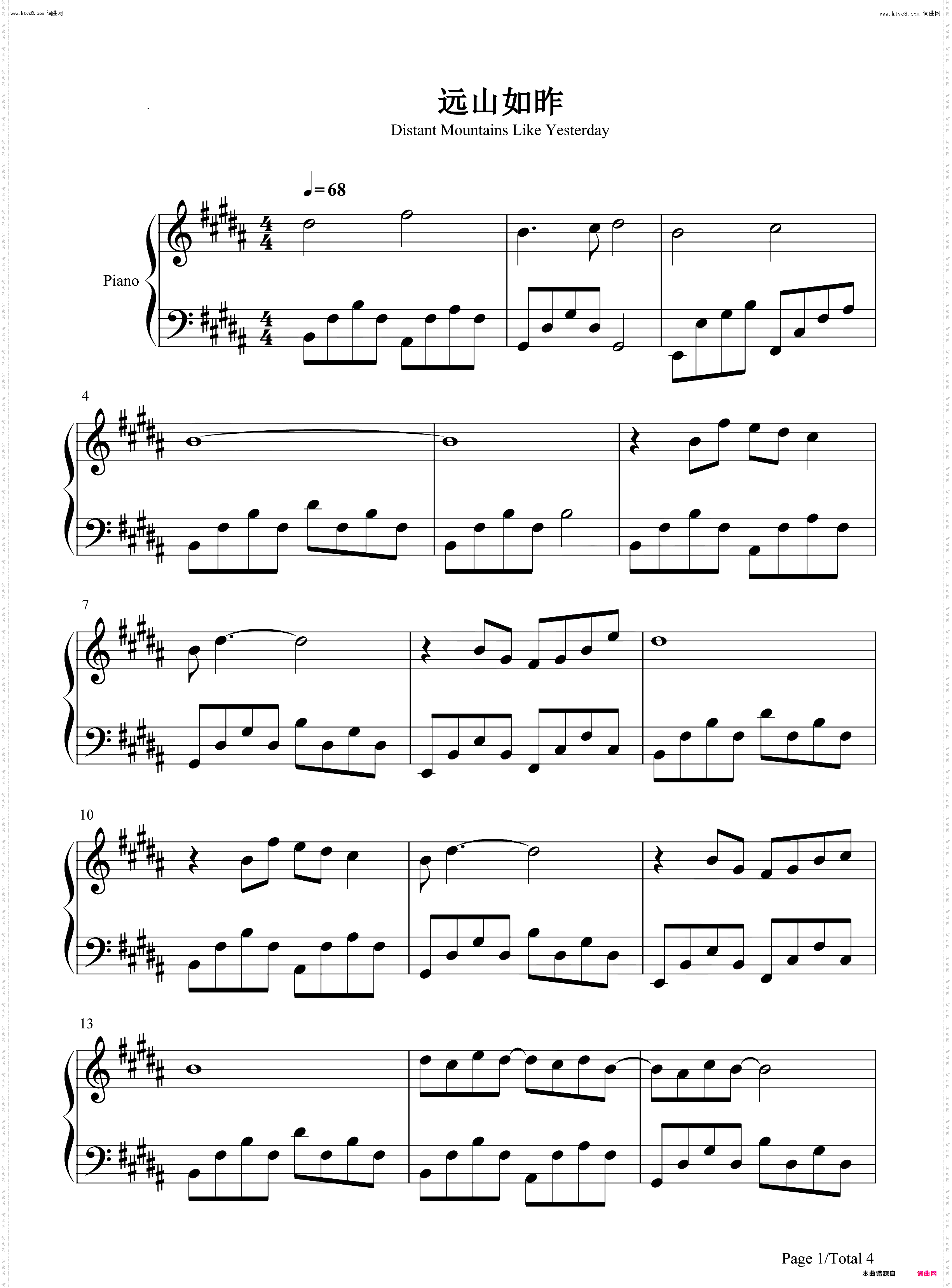 远山如昨_云之羽插曲钢琴五线谱及简谱