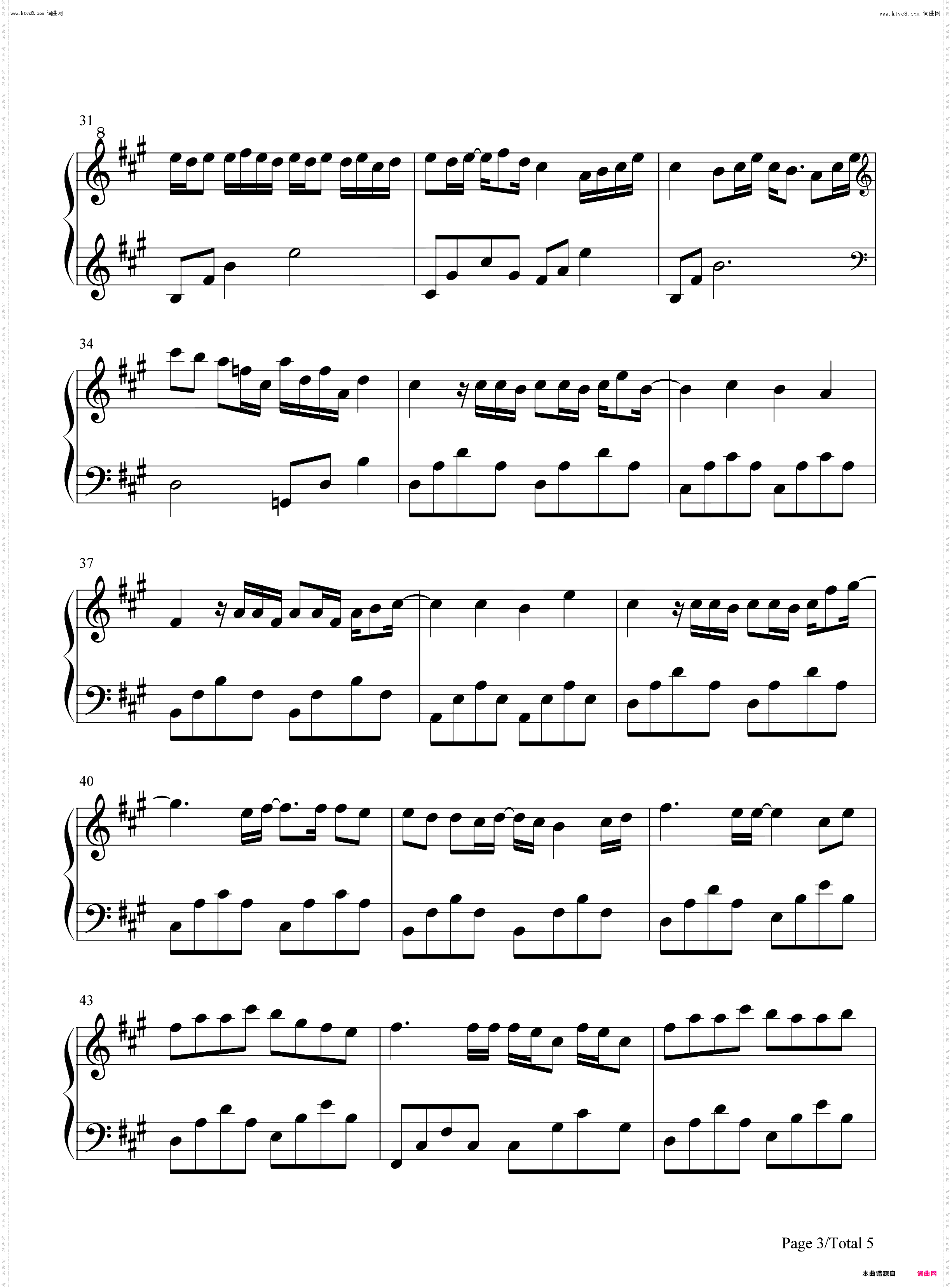 梦见你_时间之子主题曲钢琴五线谱及简谱