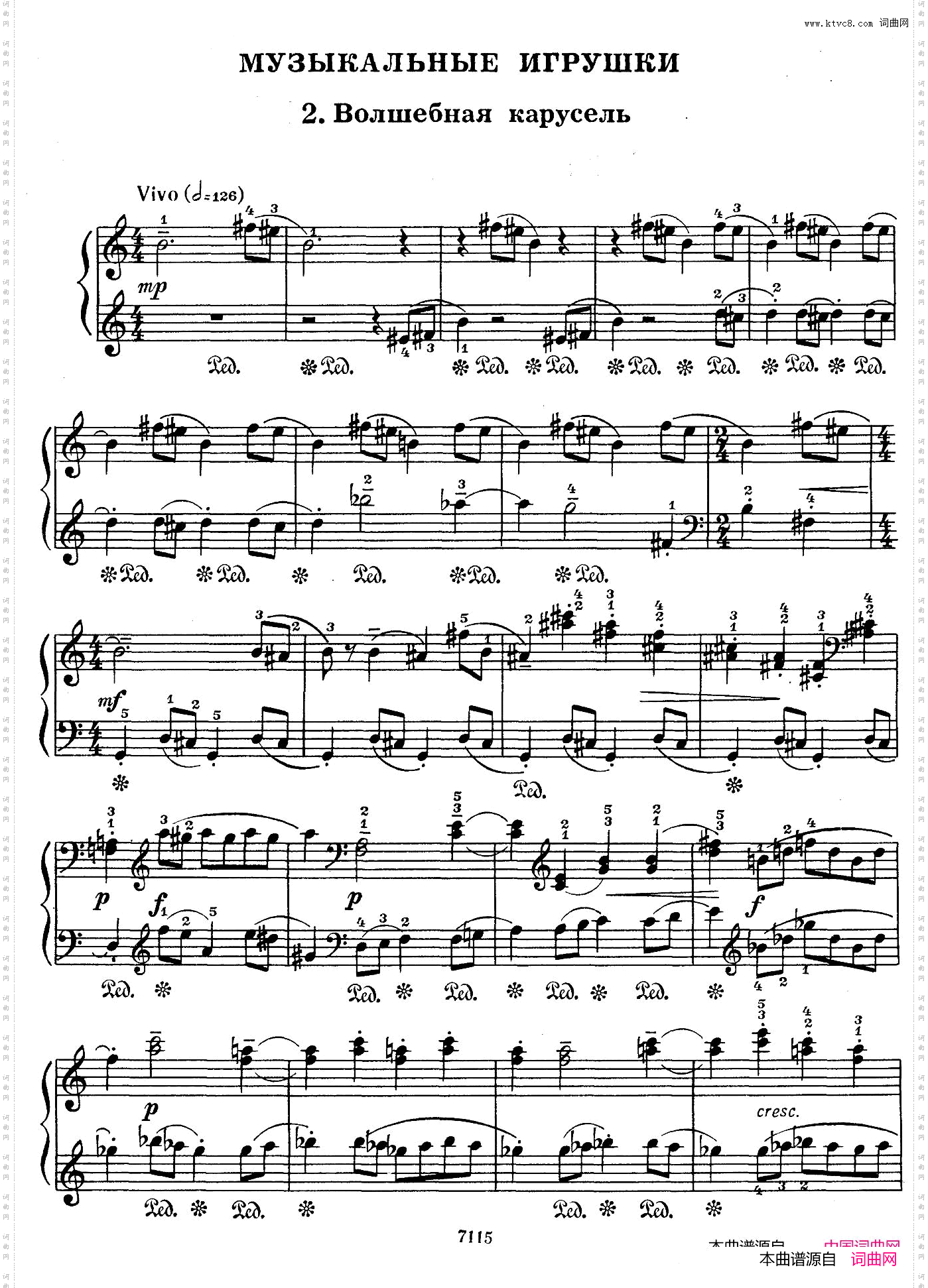 Musical Toys音乐小品 2· 神奇的旋转木马