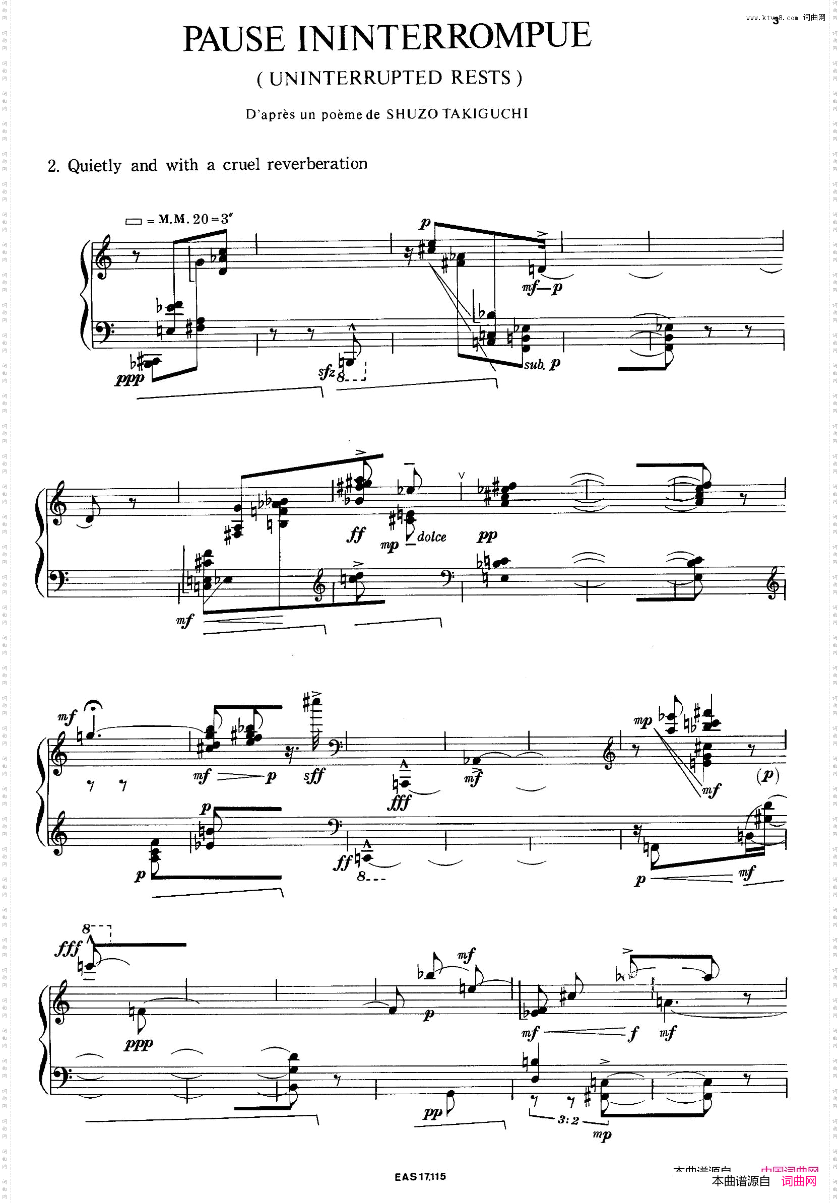 Pause Ininterrompue 无中断的休止_·2