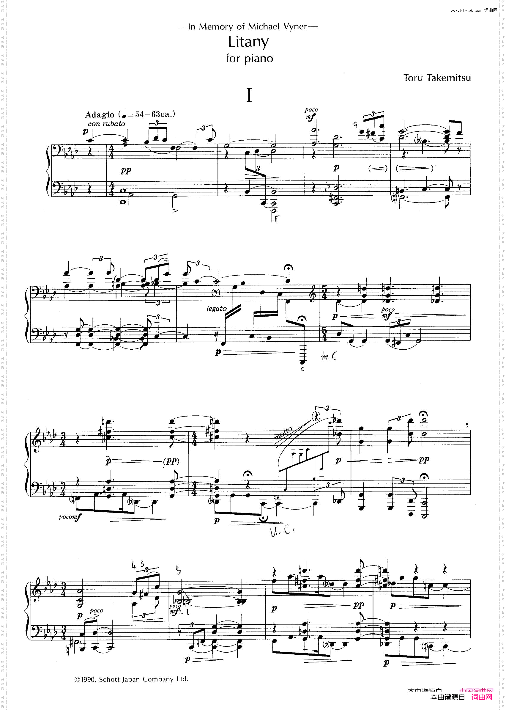 Litany祷文·第一乐章