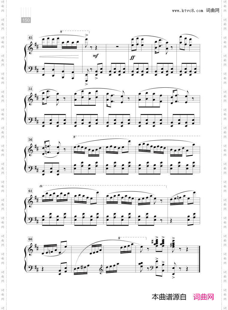 跳脚_组曲《彝山风情画》