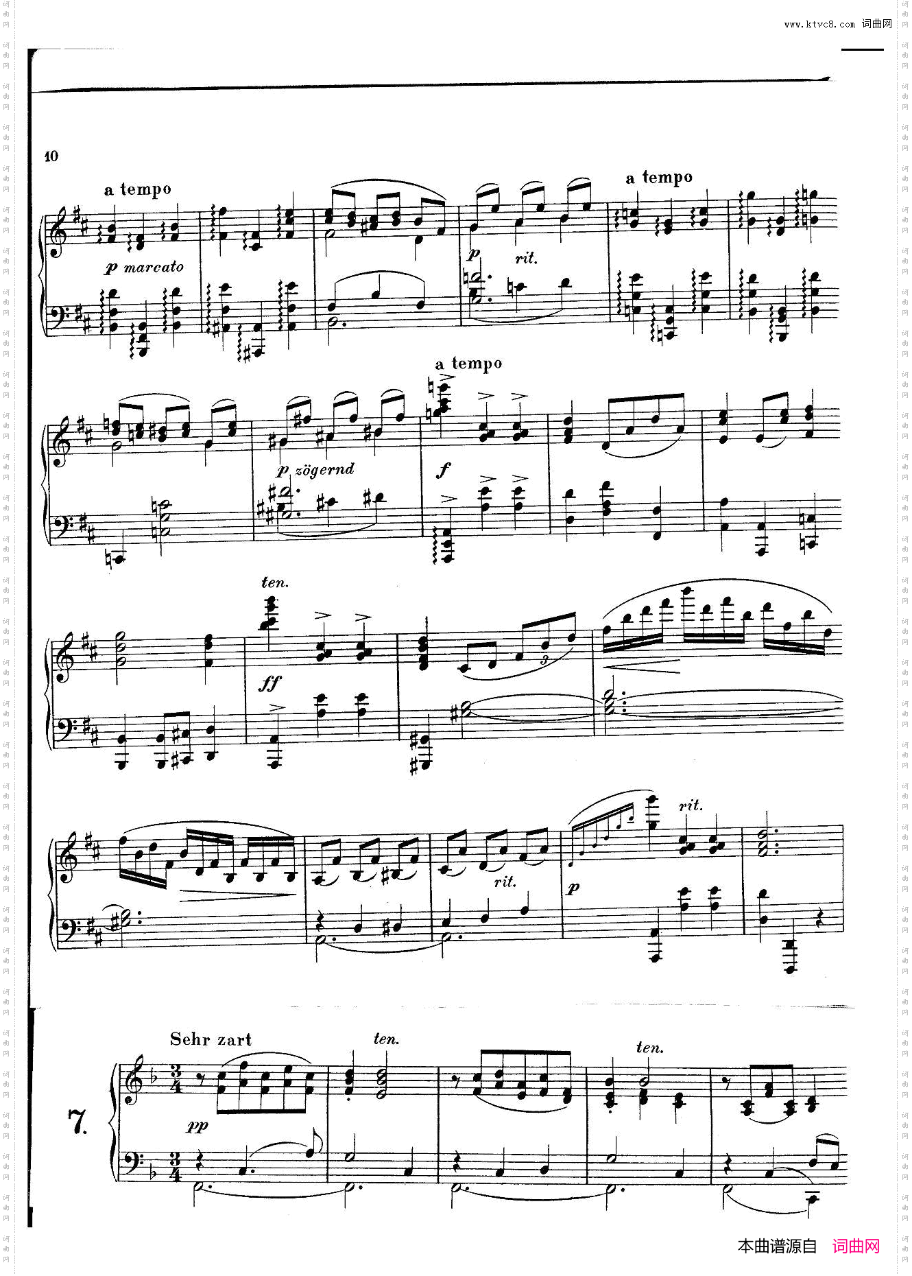 封·泽姆林斯基-LandlicheTanzeeOp·1乡村舞曲·