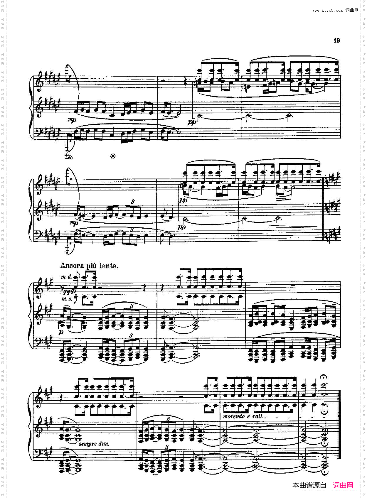 Three Preludes on Gregorian Melodies三首格里高利圣咏前奏曲 3· 慢板