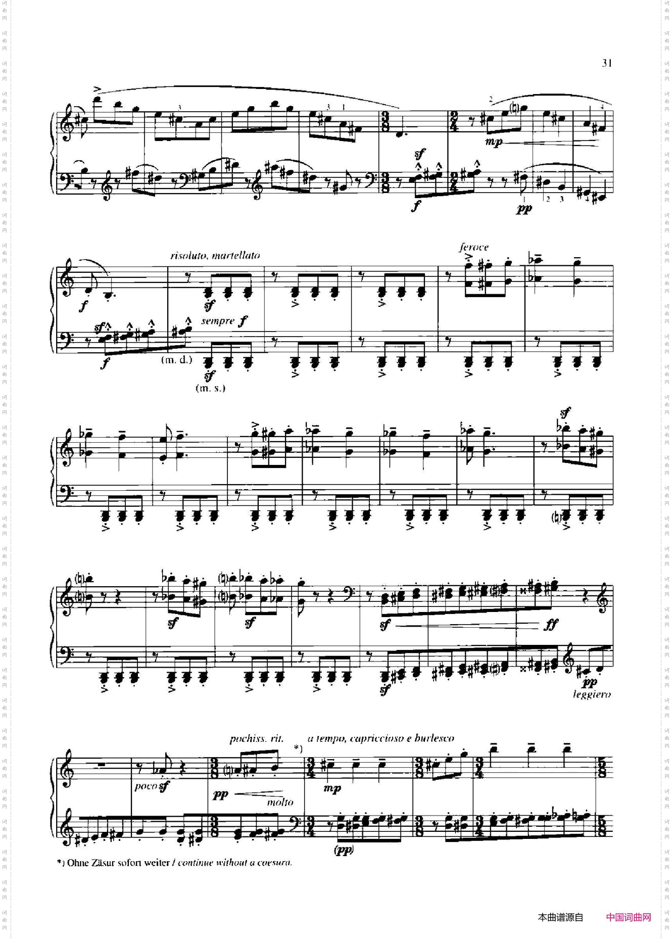 MusicaRicercata_音乐习作·10