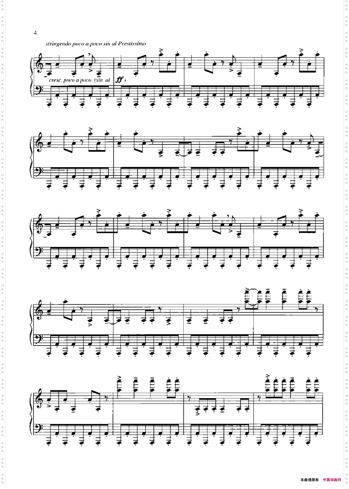 MusicaRicercata_音乐习作·1