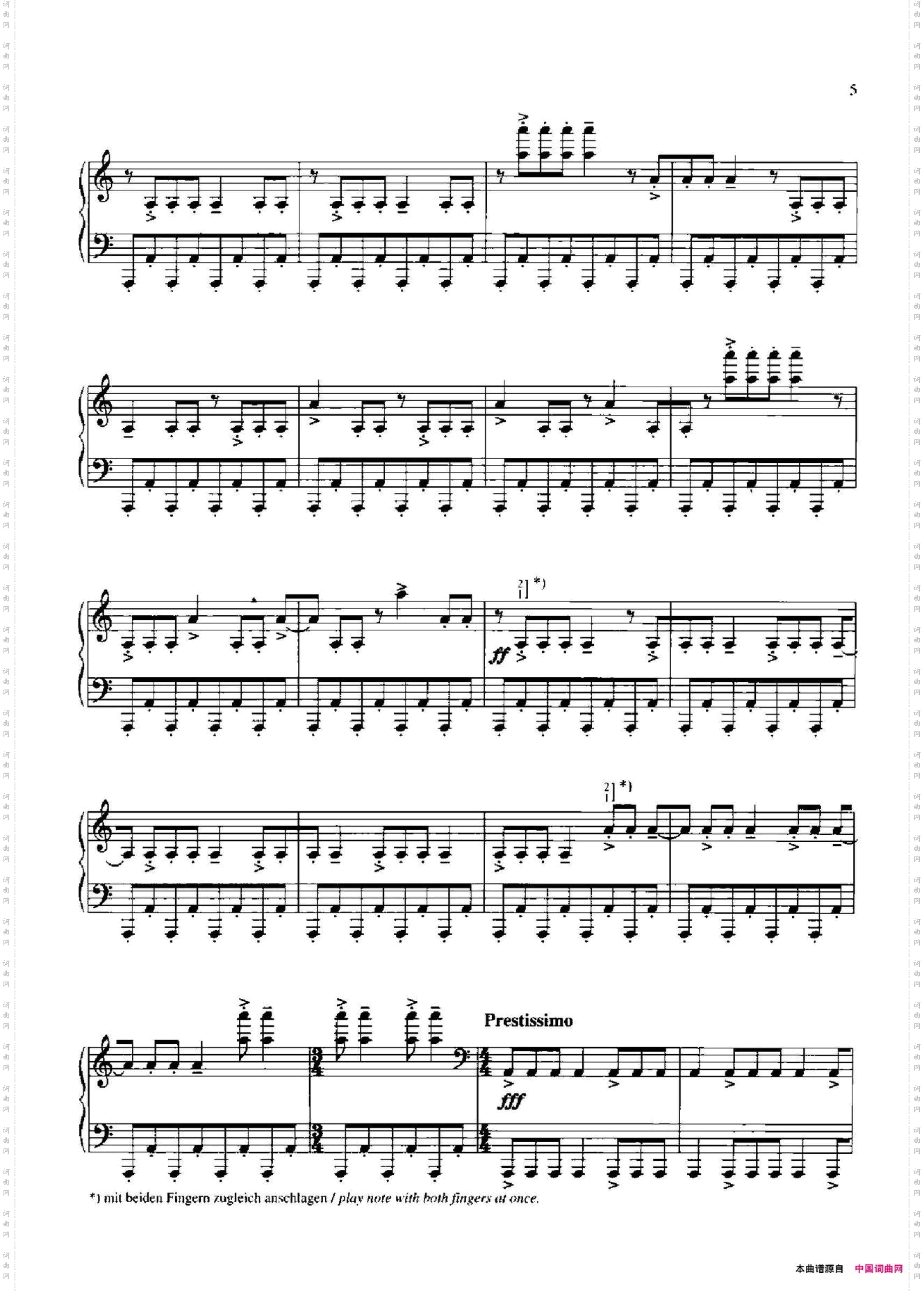 MusicaRicercata_音乐习作·1