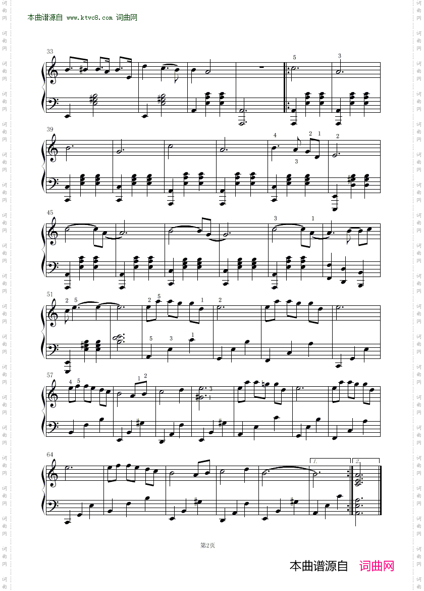 致青春_ 钢琴曲 