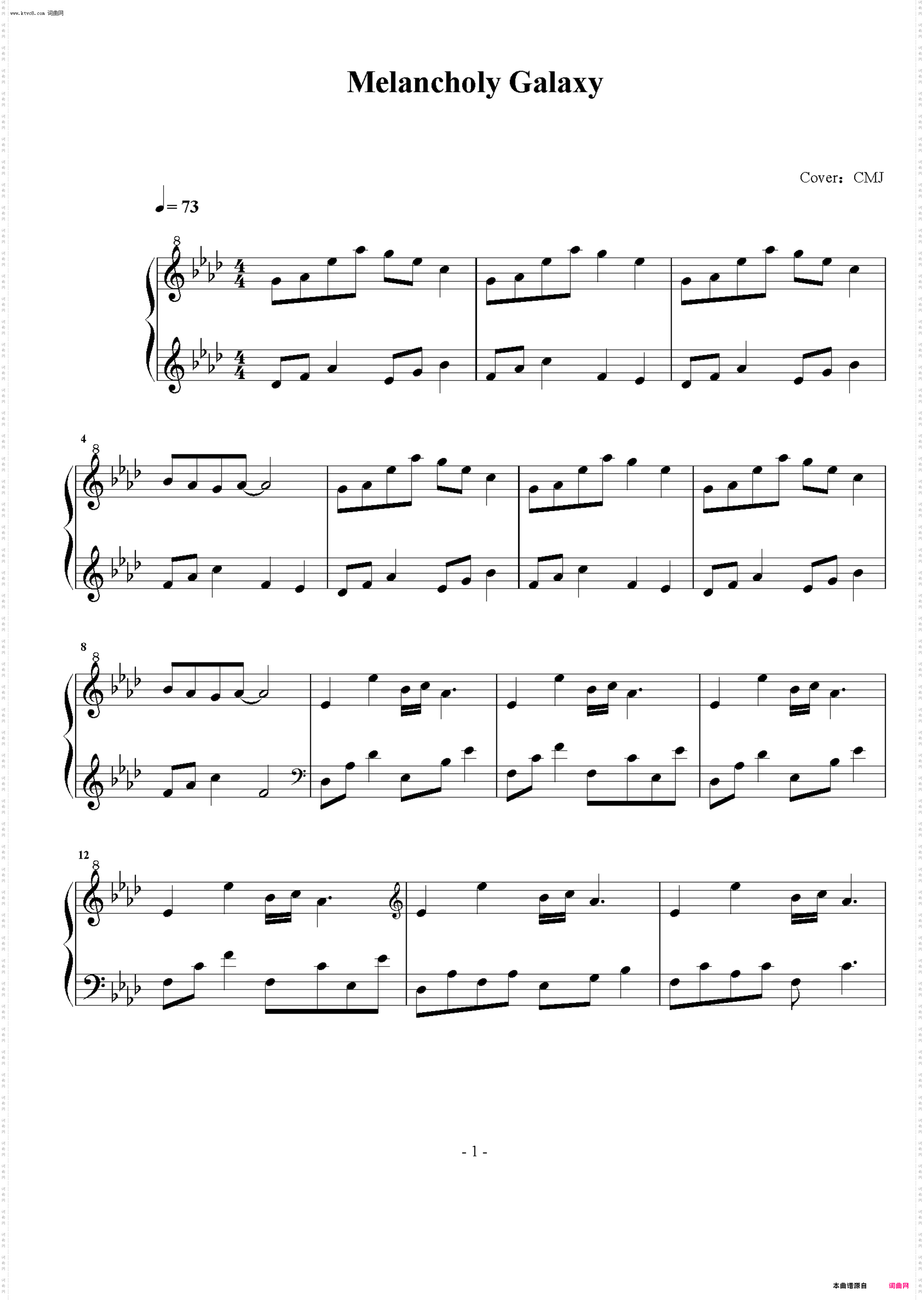 melancholy galaxy