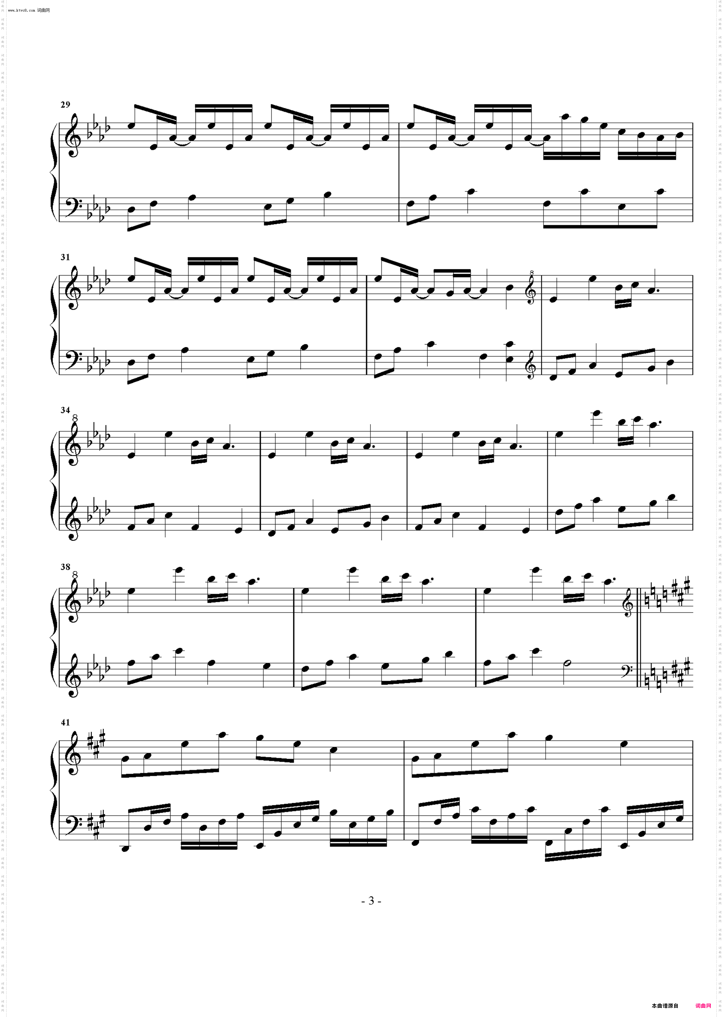melancholy galaxy