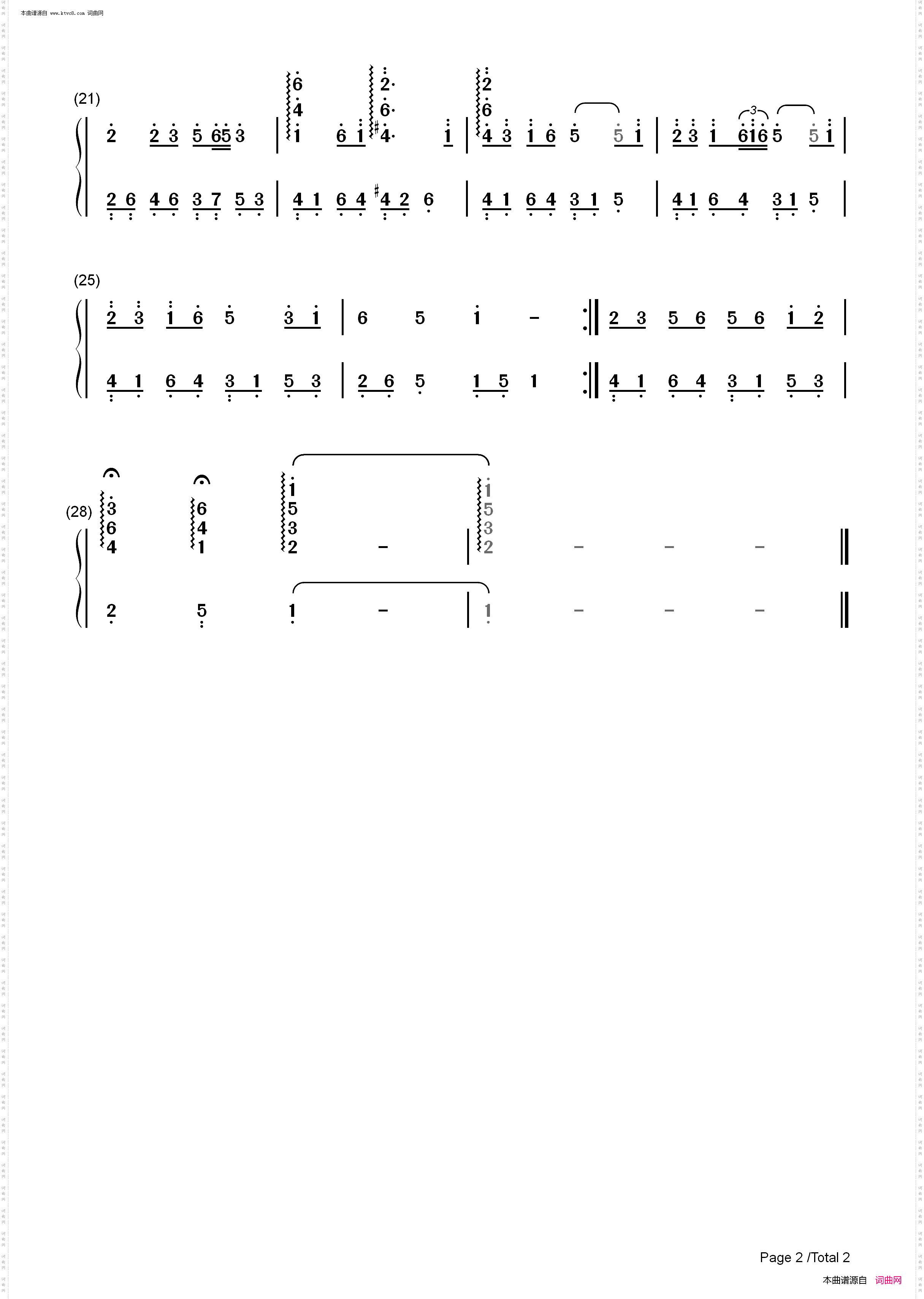 花涧_唯美浪漫钢琴曲