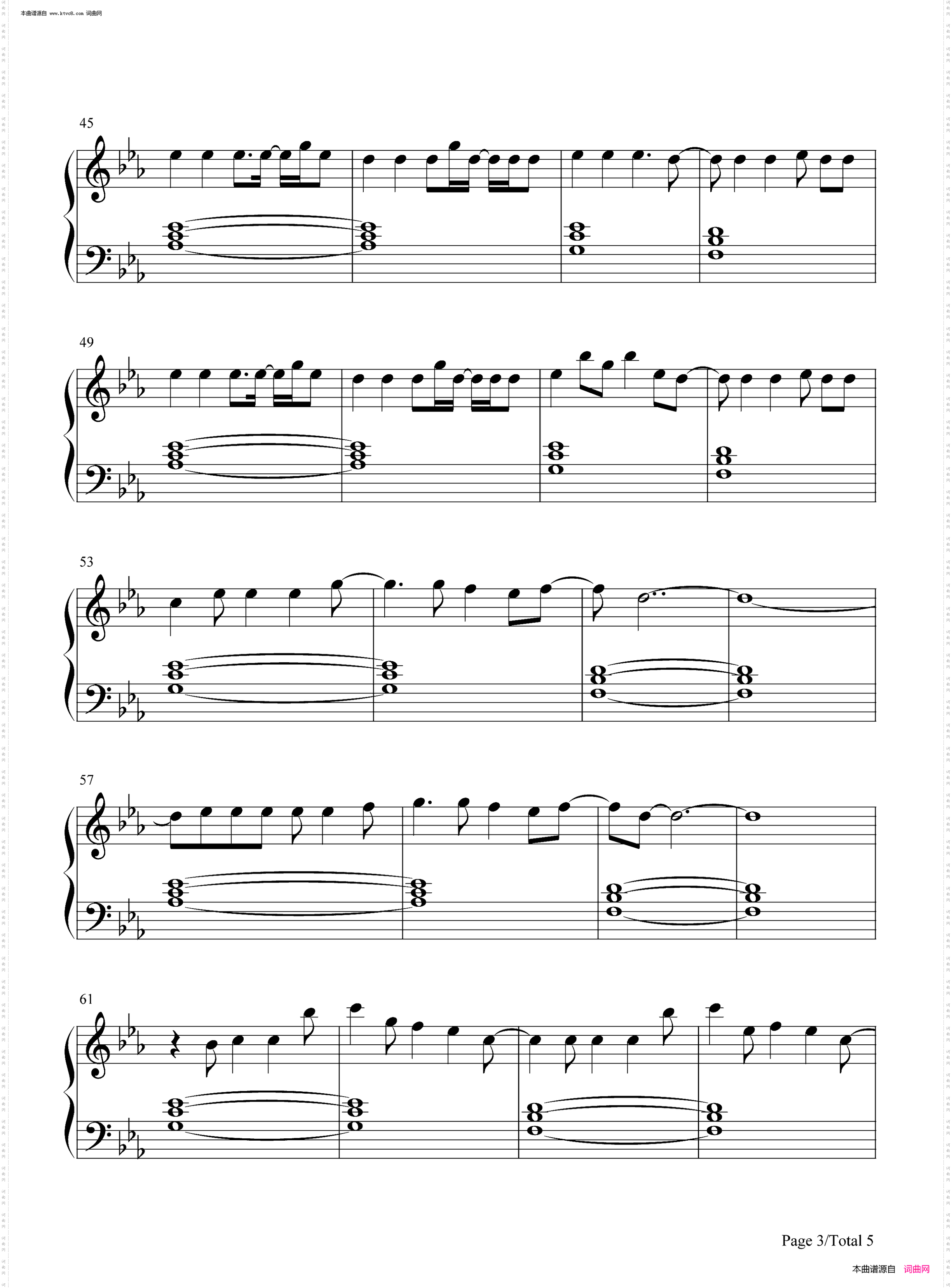 Sine From Above_Lady Gaga ft Elton John