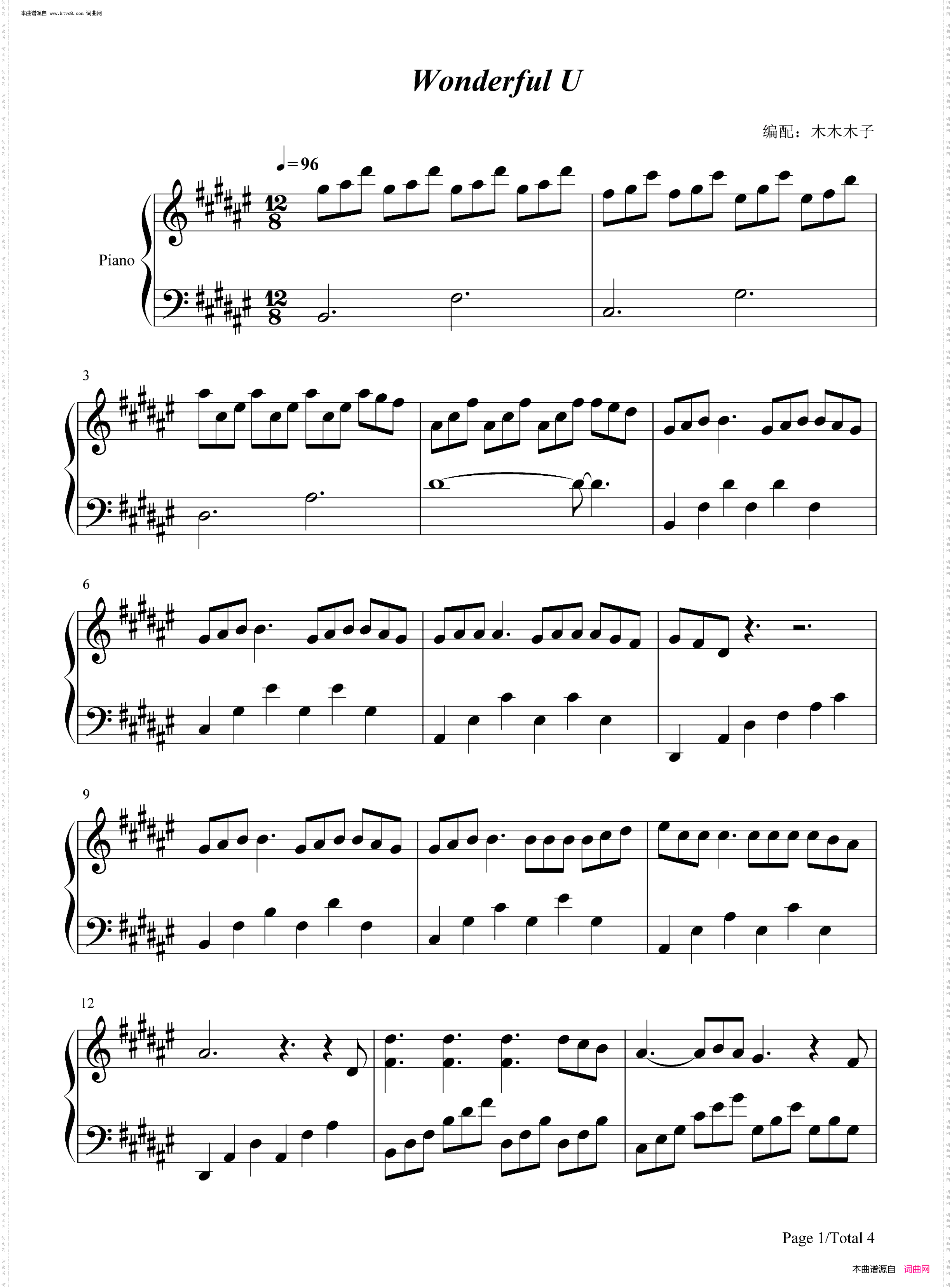 Wonderful U_简单版