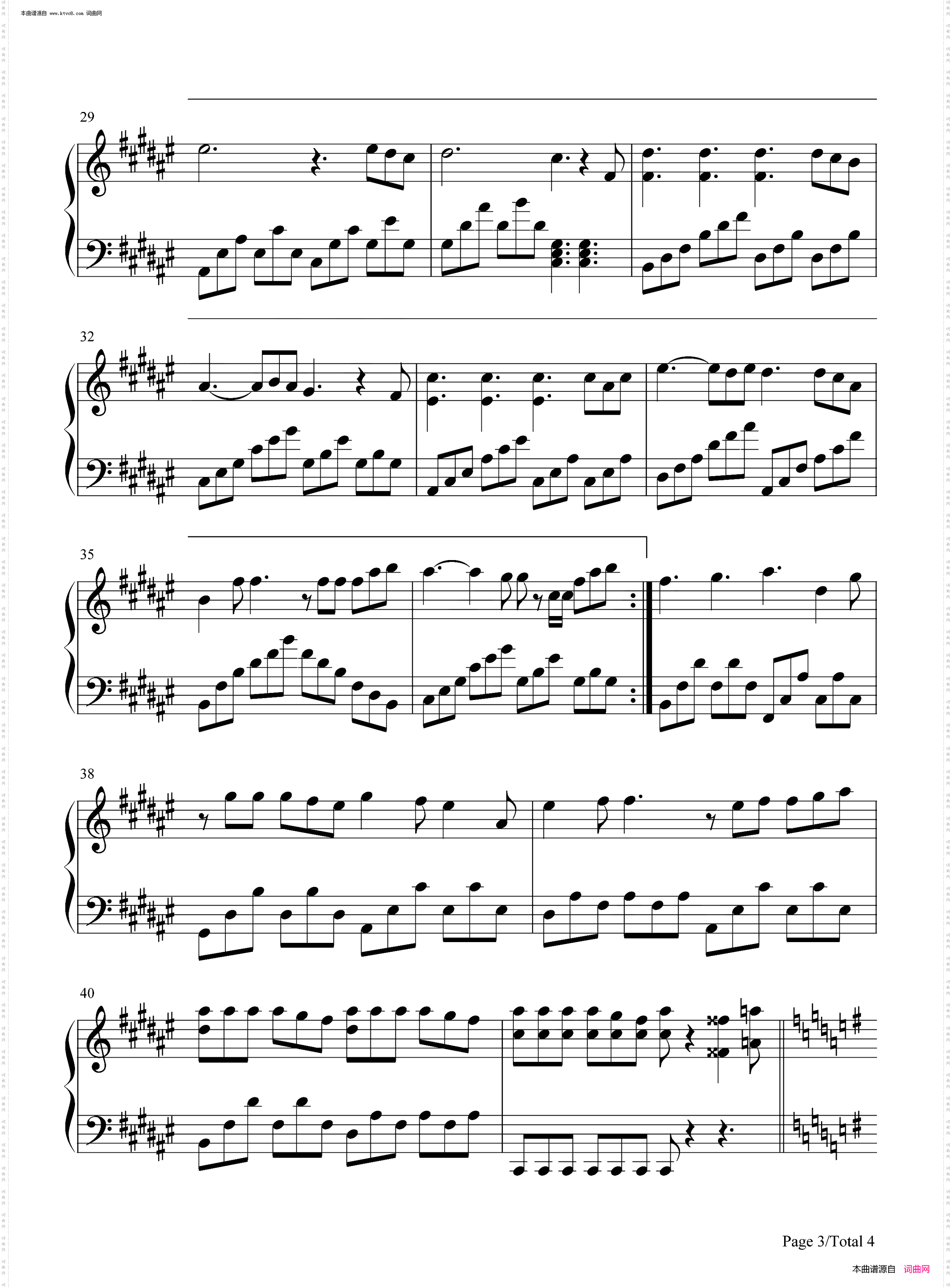 Wonderful U_简单版