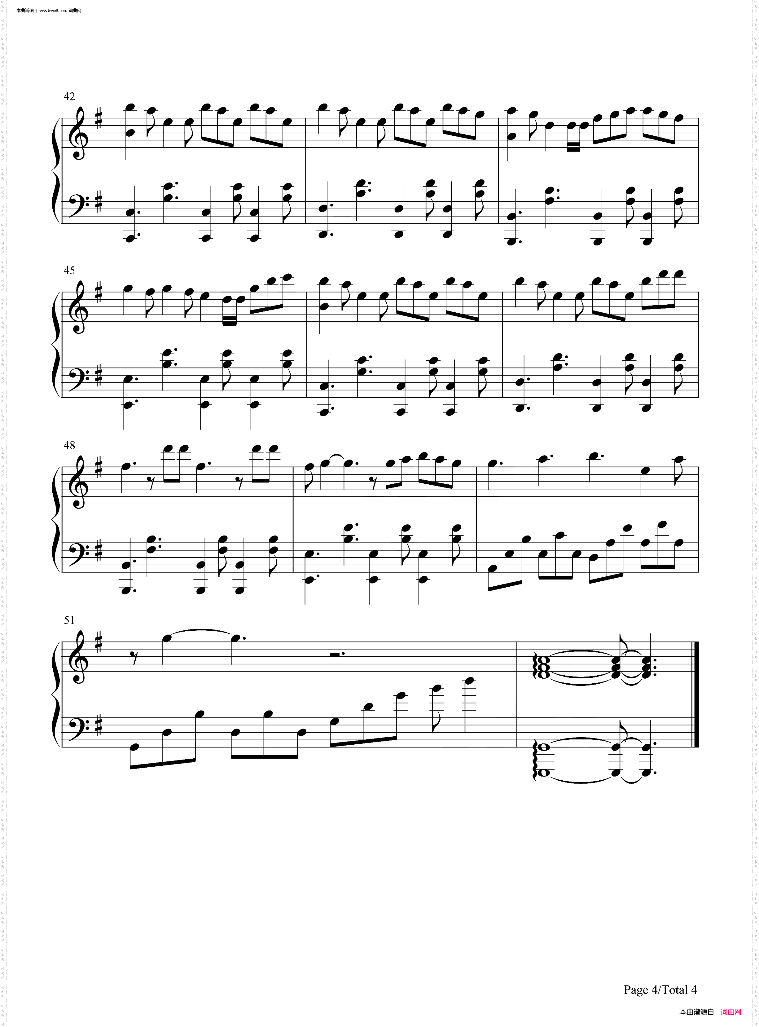 Wonderful U_简单版