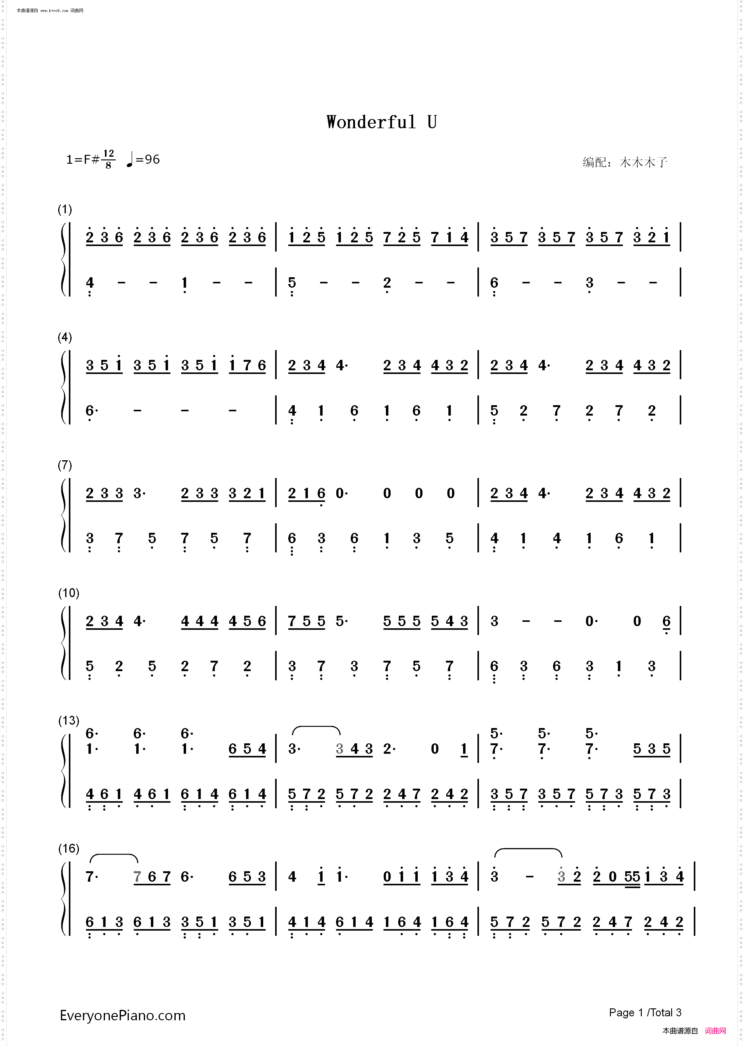 Wonderful U_简单版
