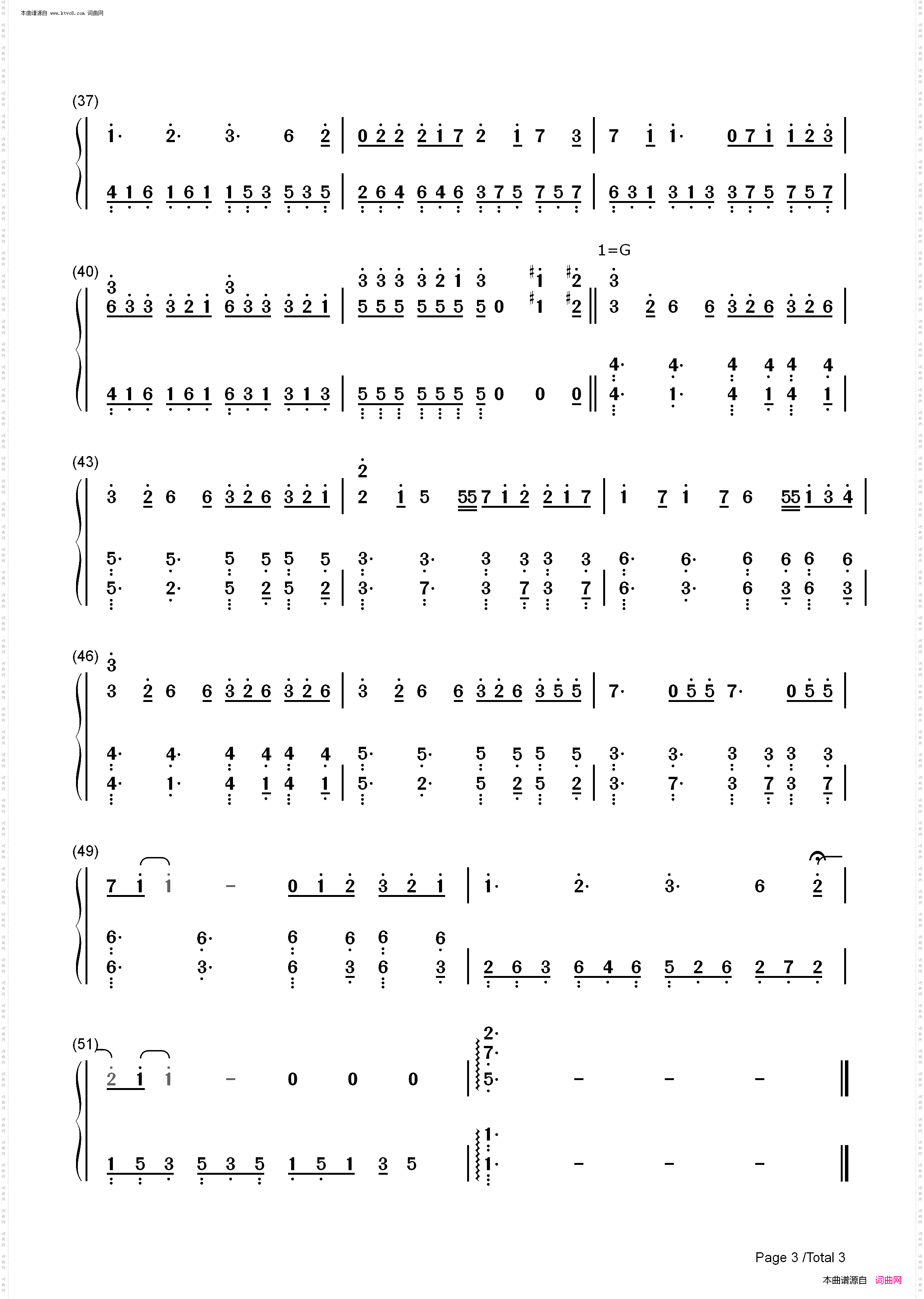 Wonderful U_简单版