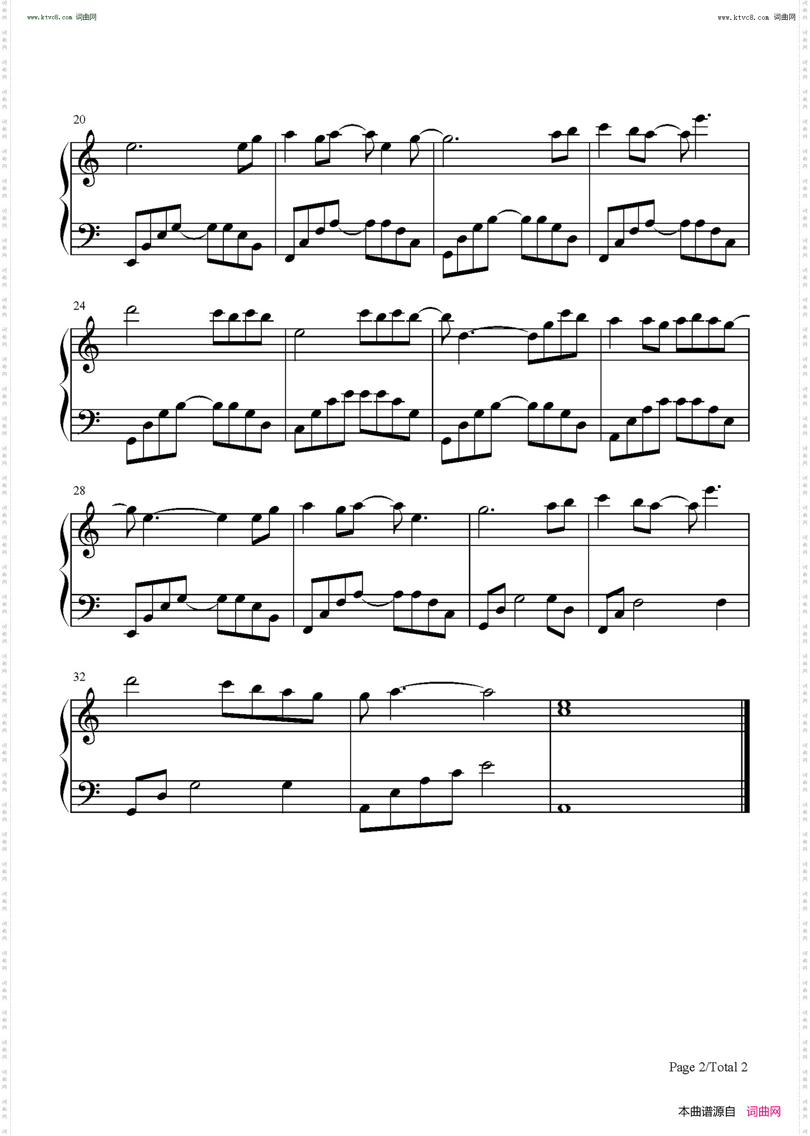 太多_C调简单版