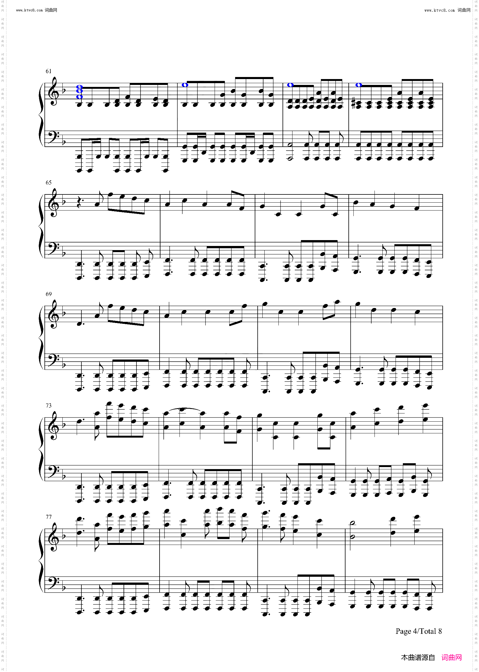 Victory_完整版