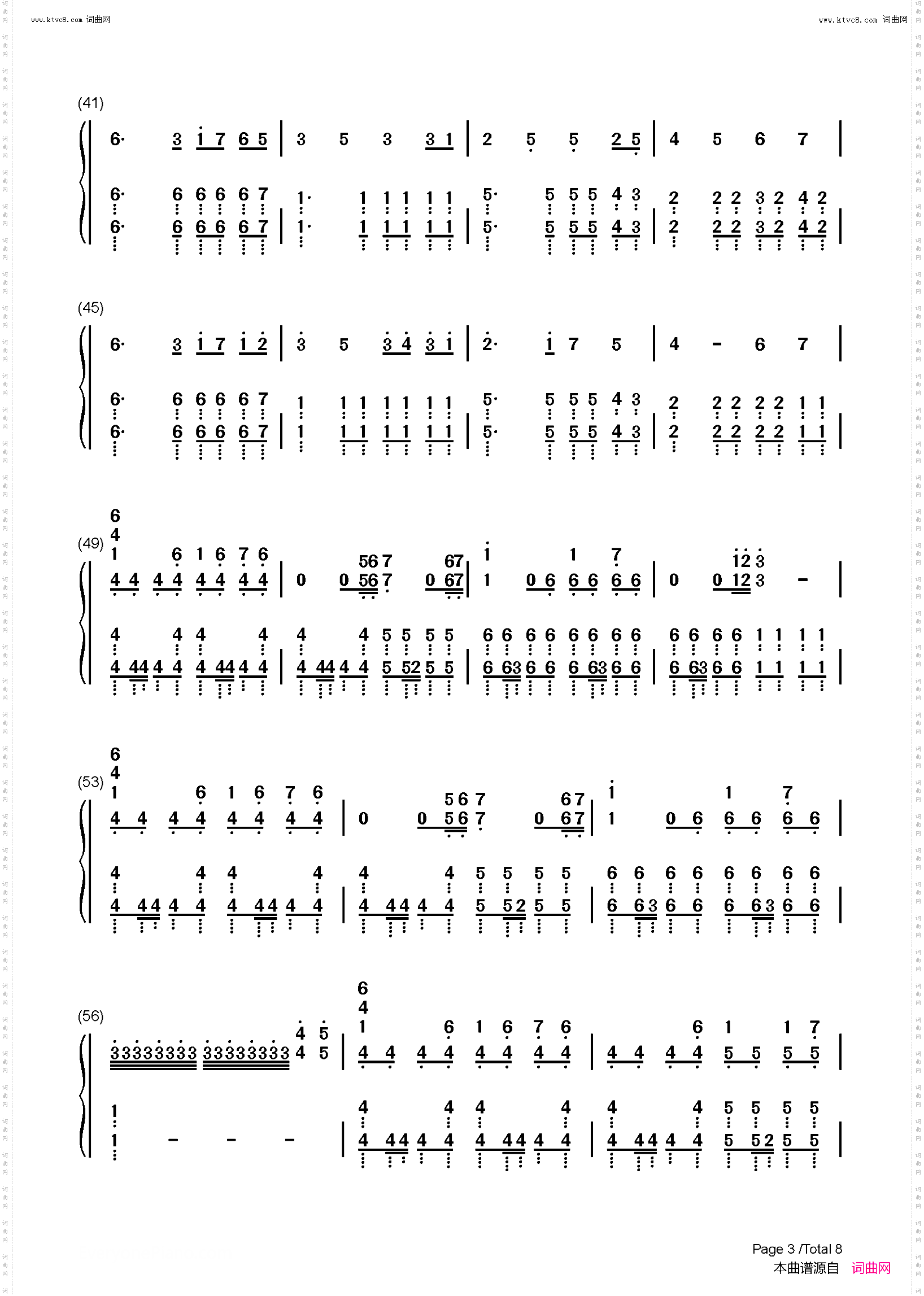 Victory_完整版