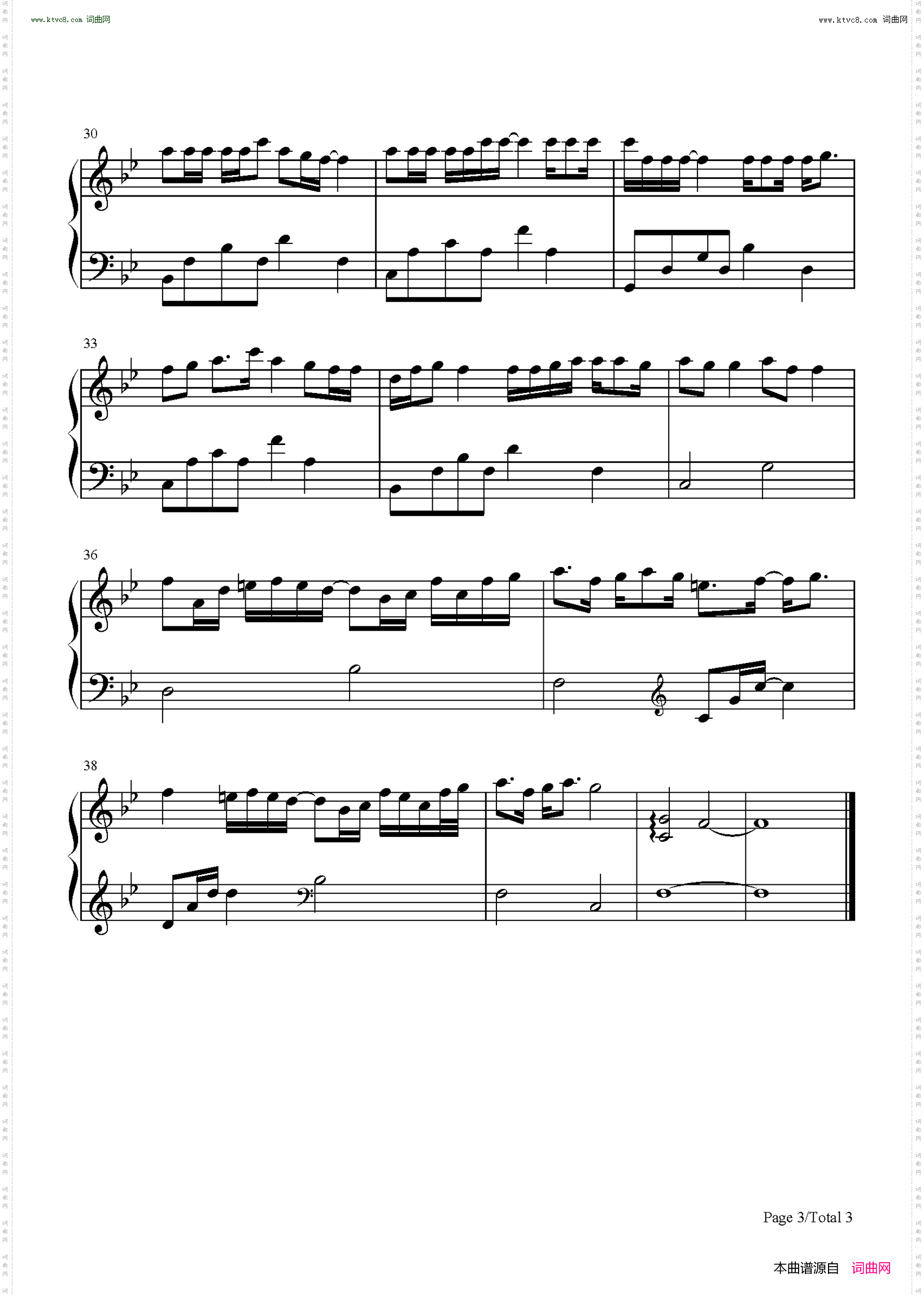 收敛_你总是十分收敛保留着天真一点-抖音热歌