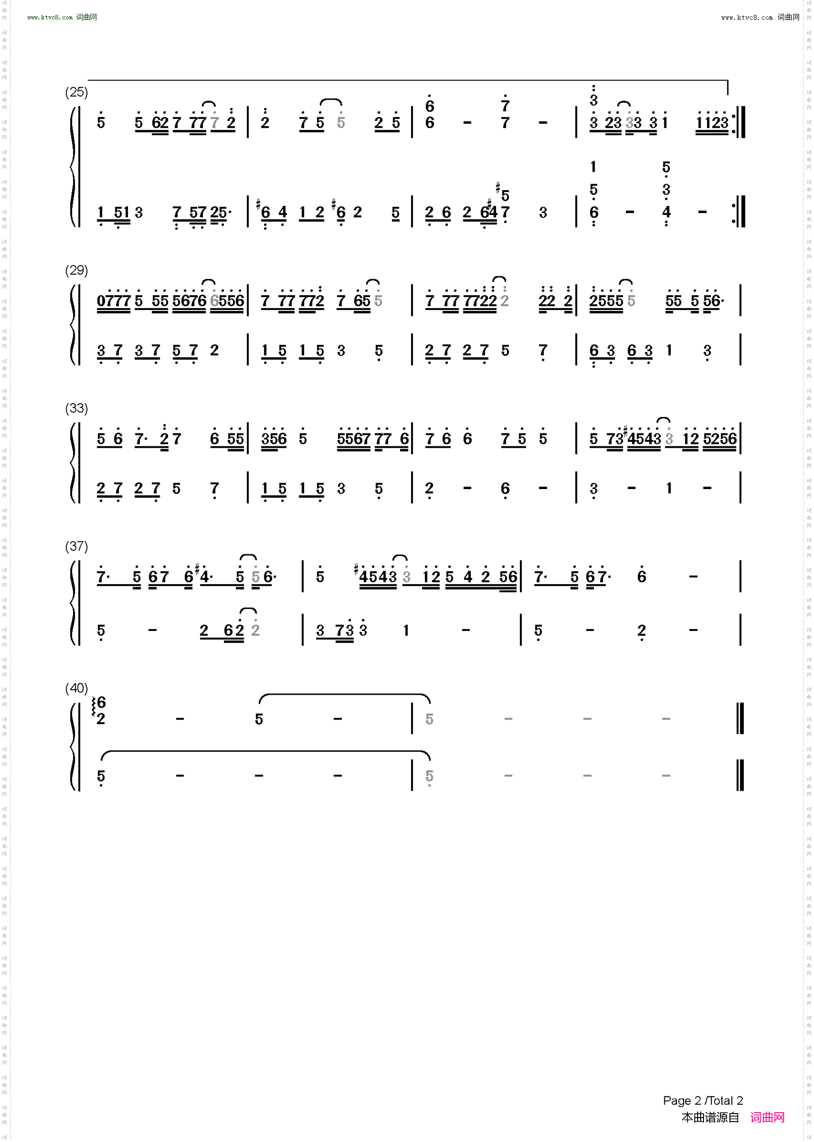 收敛_你总是十分收敛保留着天真一点-抖音热歌