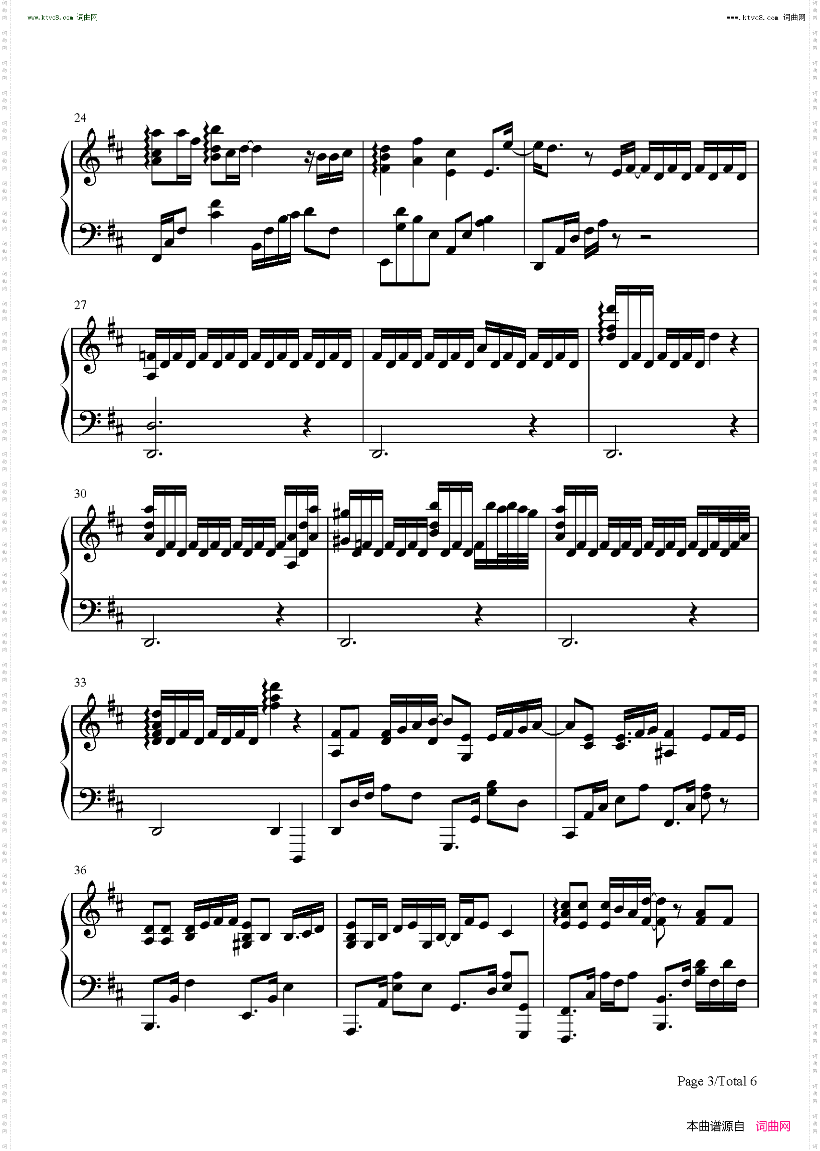 交换余生_林俊杰最新单曲