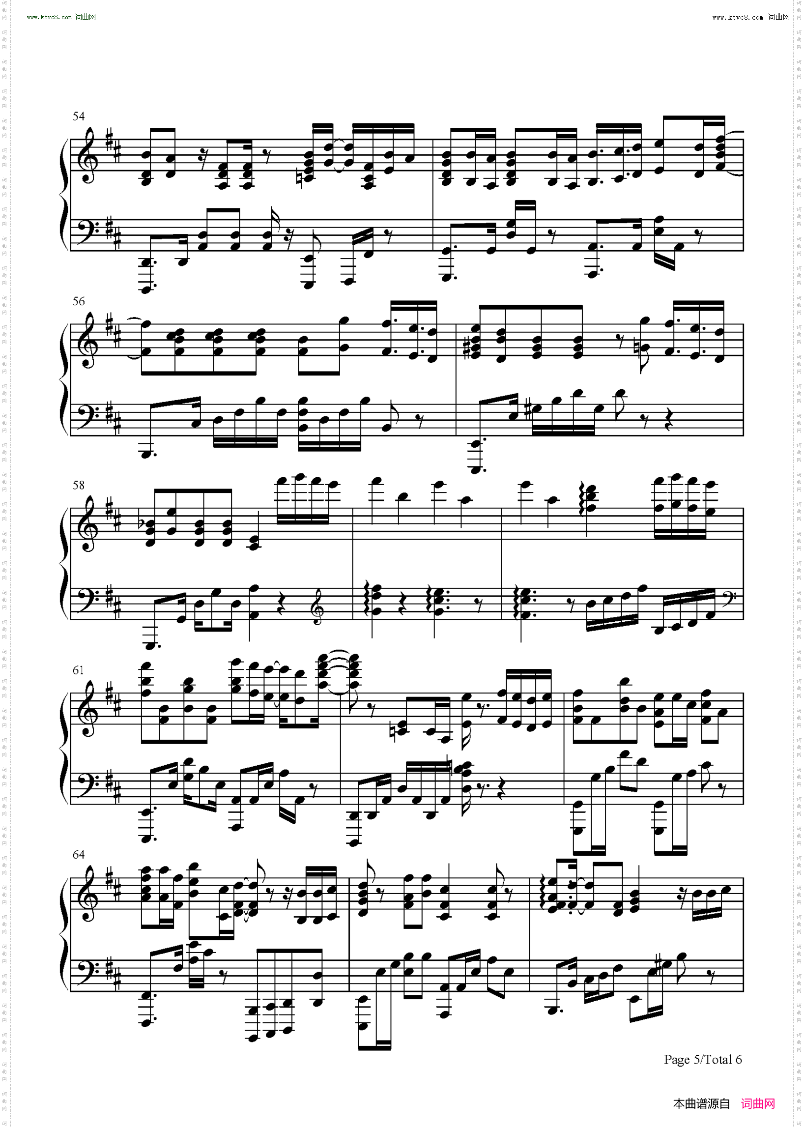 交换余生_林俊杰最新单曲