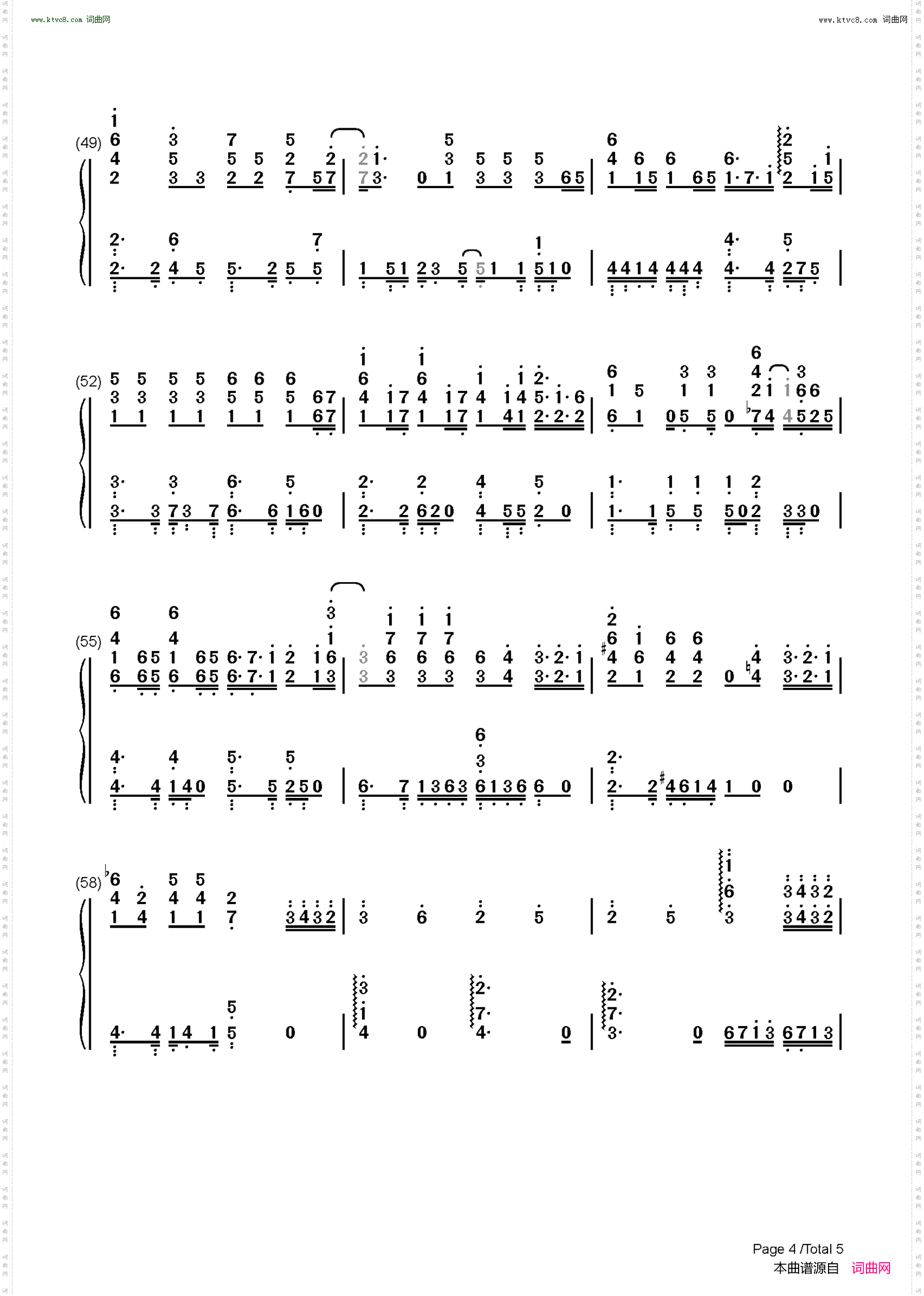 交换余生_林俊杰最新单曲