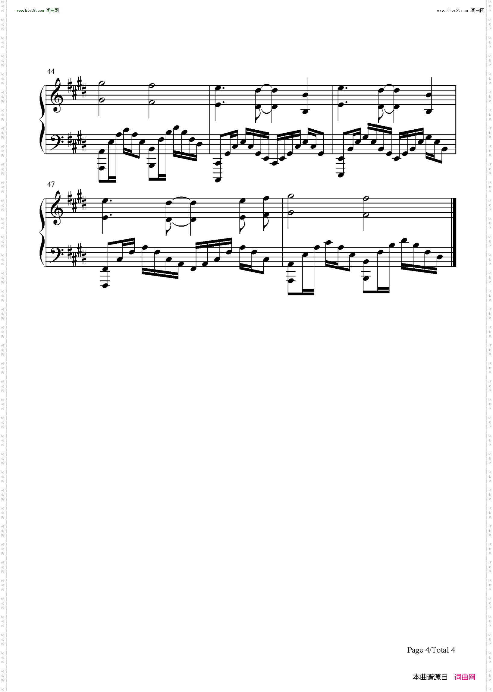Overlap_游戏王DM OP5