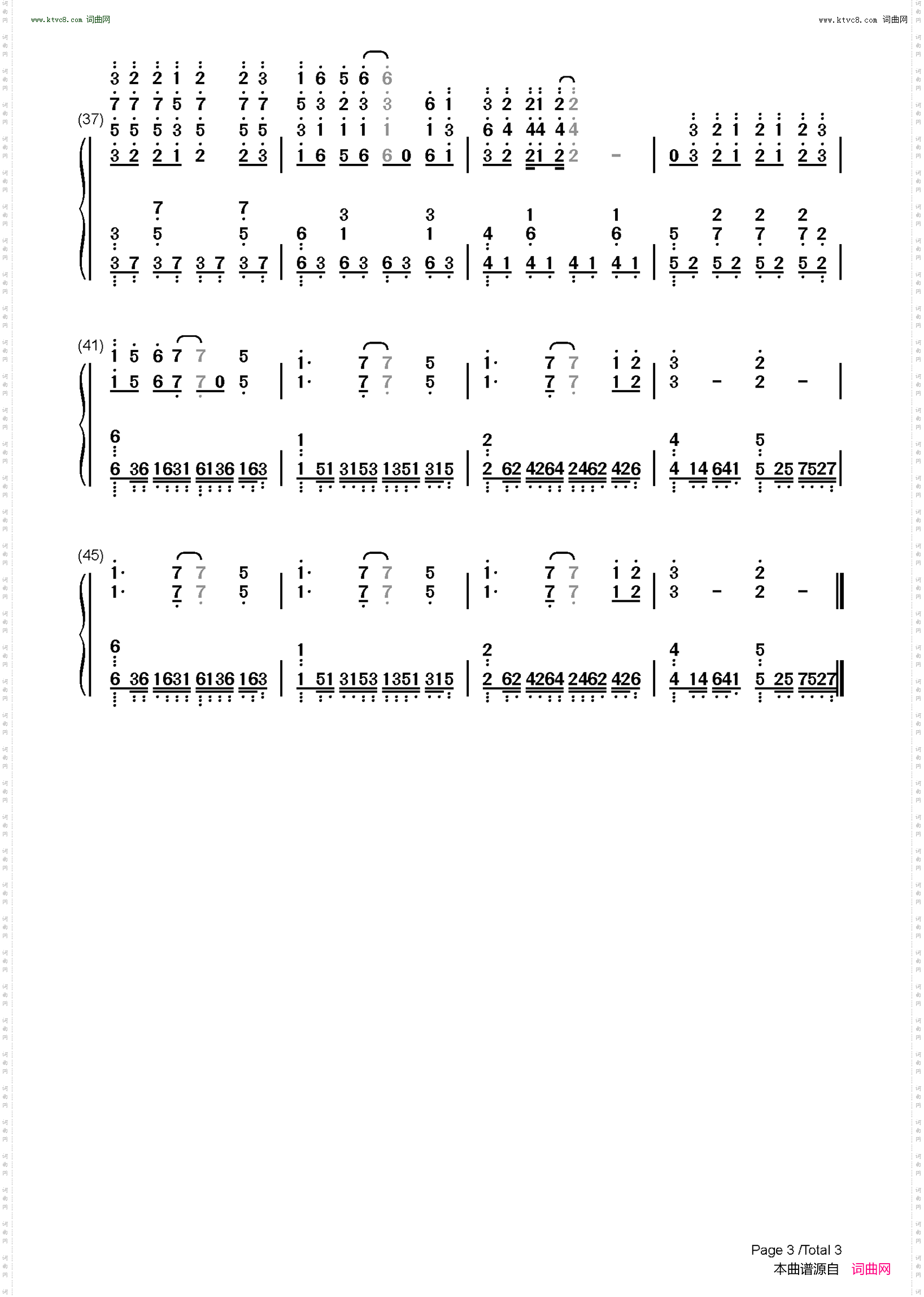 Overlap_游戏王DM OP5